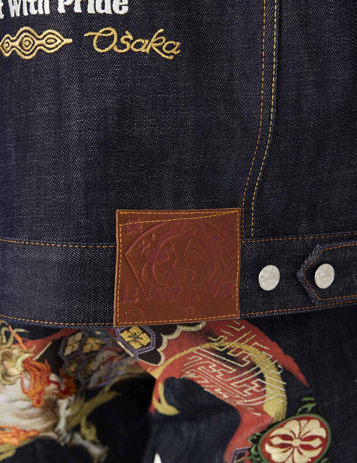 Hakutaku Embroidery Relax Fit Denim Jacket