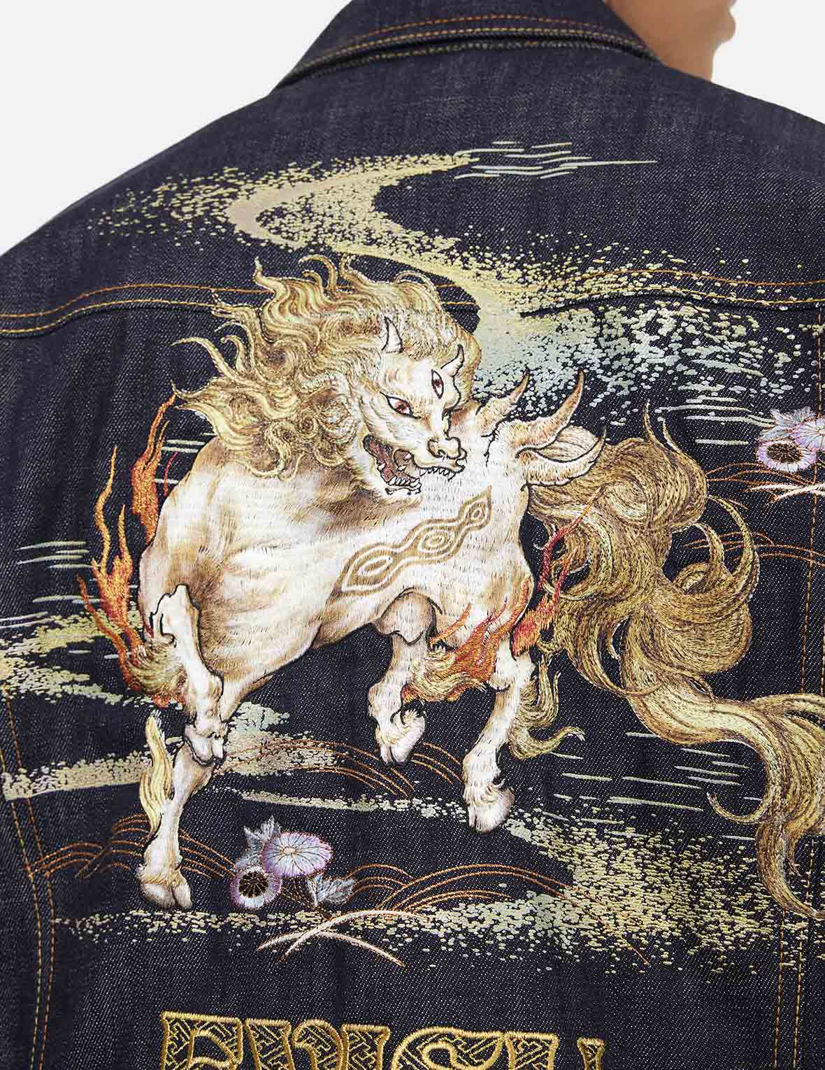 Hakutaku Embroidery Relax Fit Denim Jacket