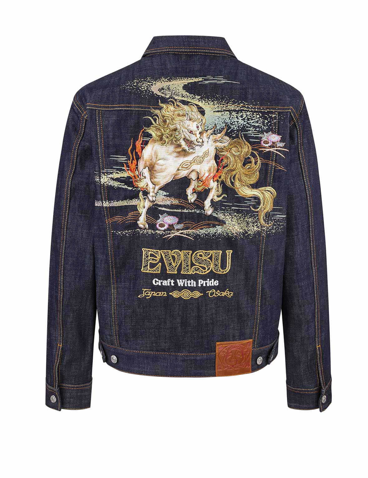 Hakutaku Embroidery Relax Fit Denim Jacket