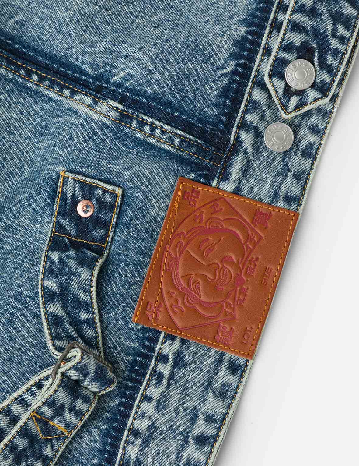 Washed Seagull Appliqué Embroidery Relax Fit Denim Jacket