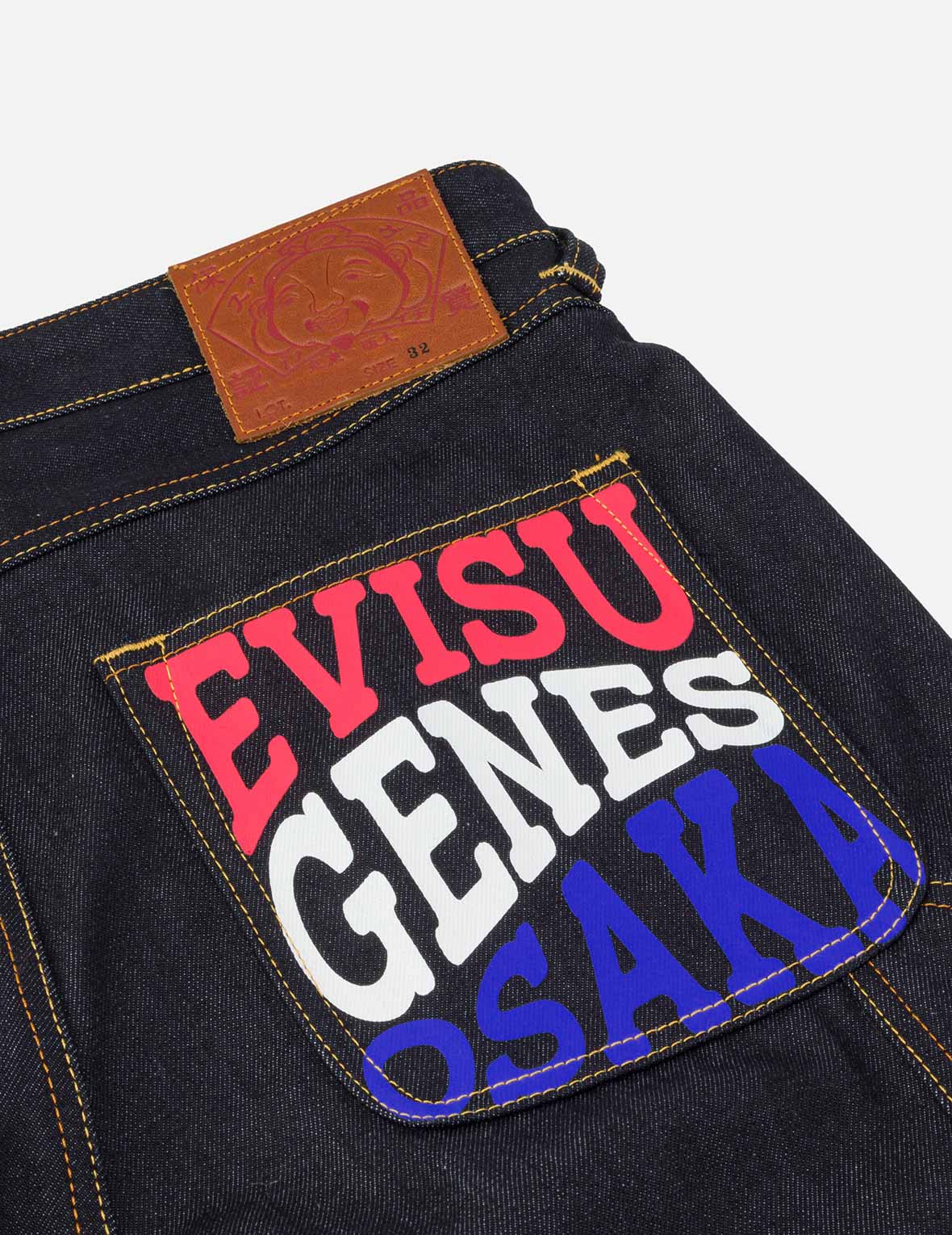 Seagull Embroidery and Slogan Print Regular Fit Denim Shorts