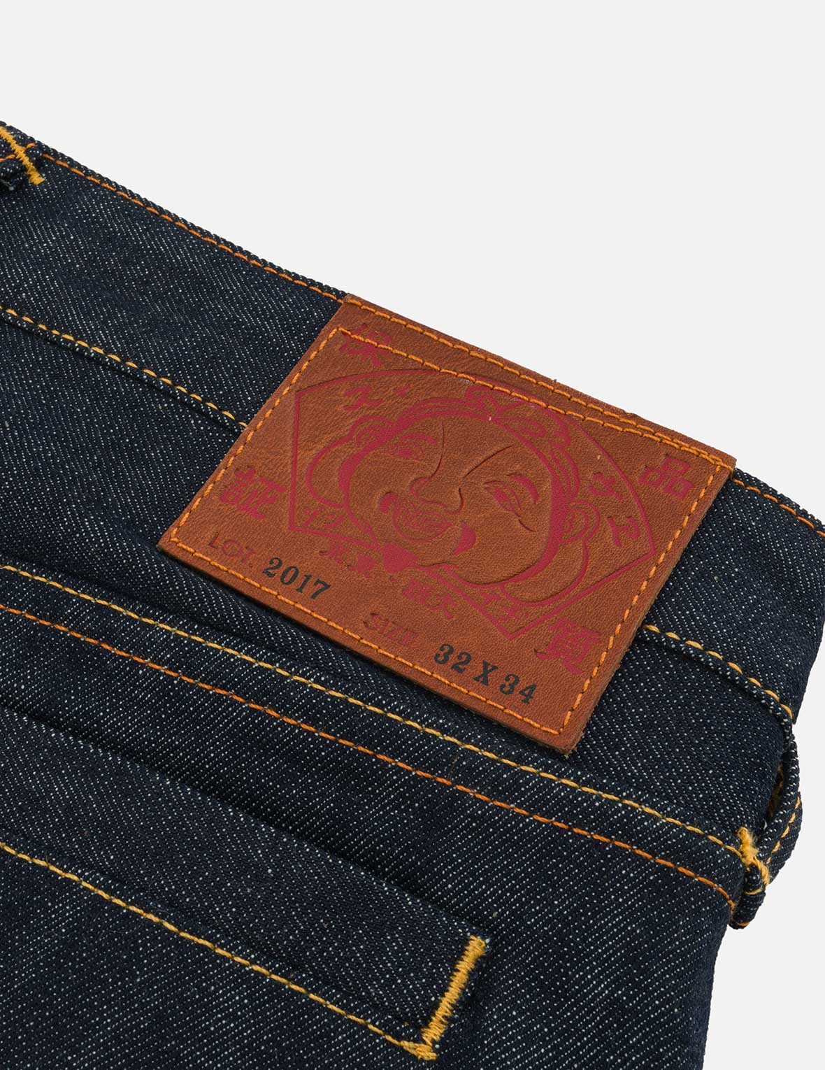 Hakutaku Daicock Embroidery Taper Fit Jeans #2017