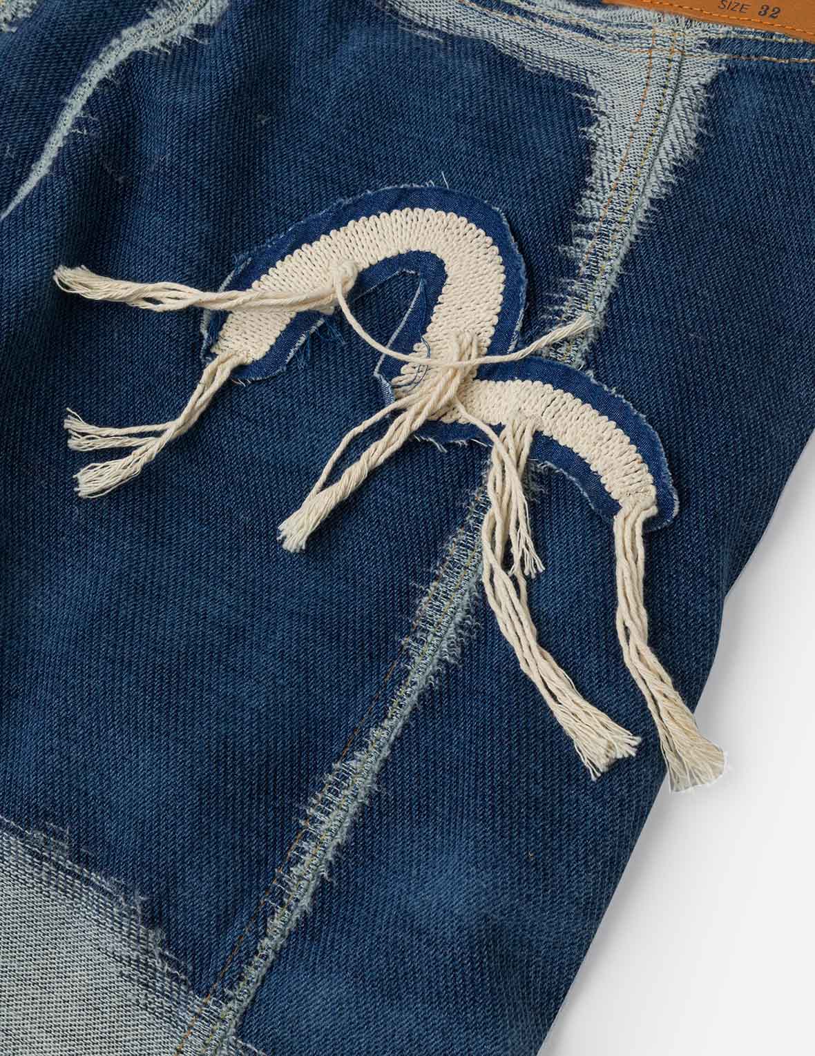 Distressed Seagull Embroidery Fashion Fit Denim Jeans