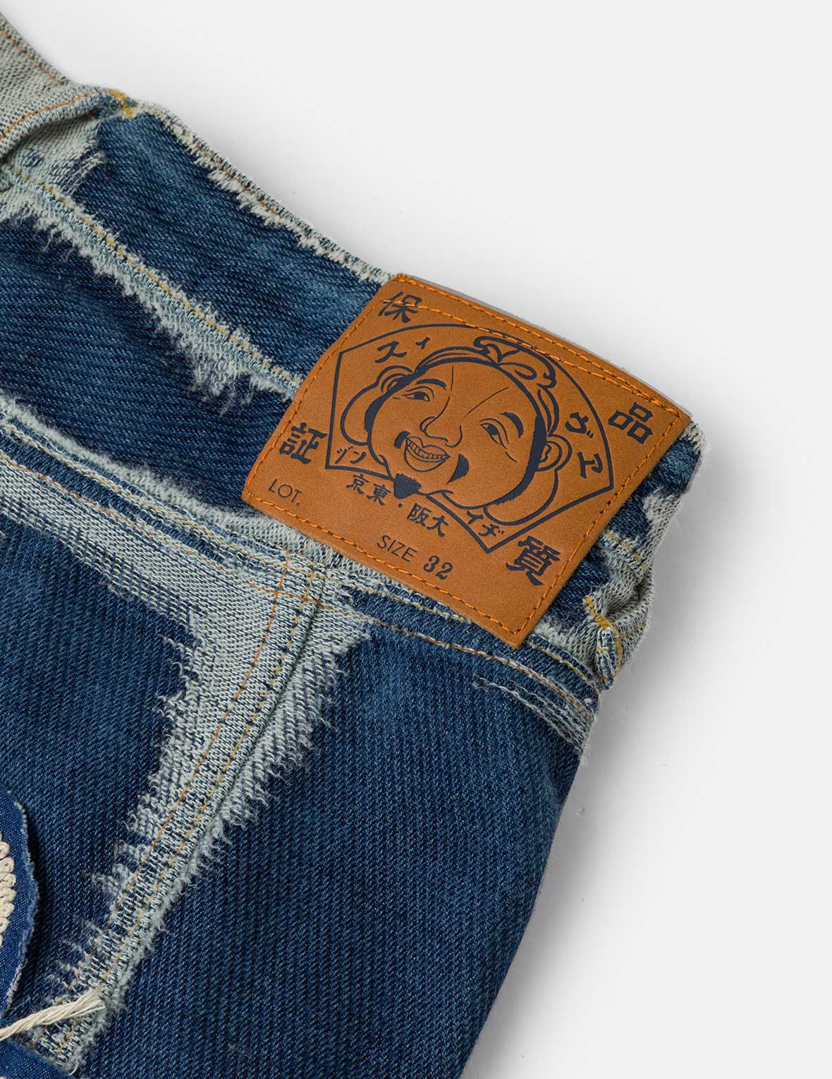 Distressed Seagull Embroidery Fashion Fit Denim Jeans