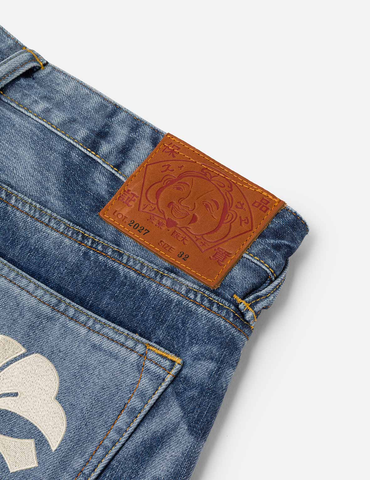 Fisherman Godhead Laser Print Cropped Jeans #2027