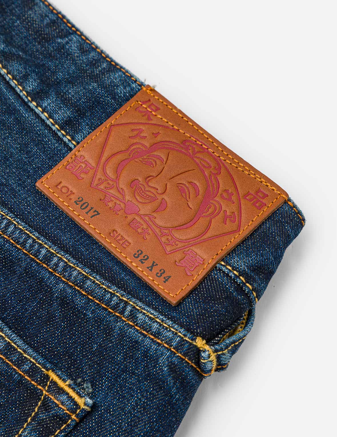 Seagull Print Taper Fit Jeans #2017