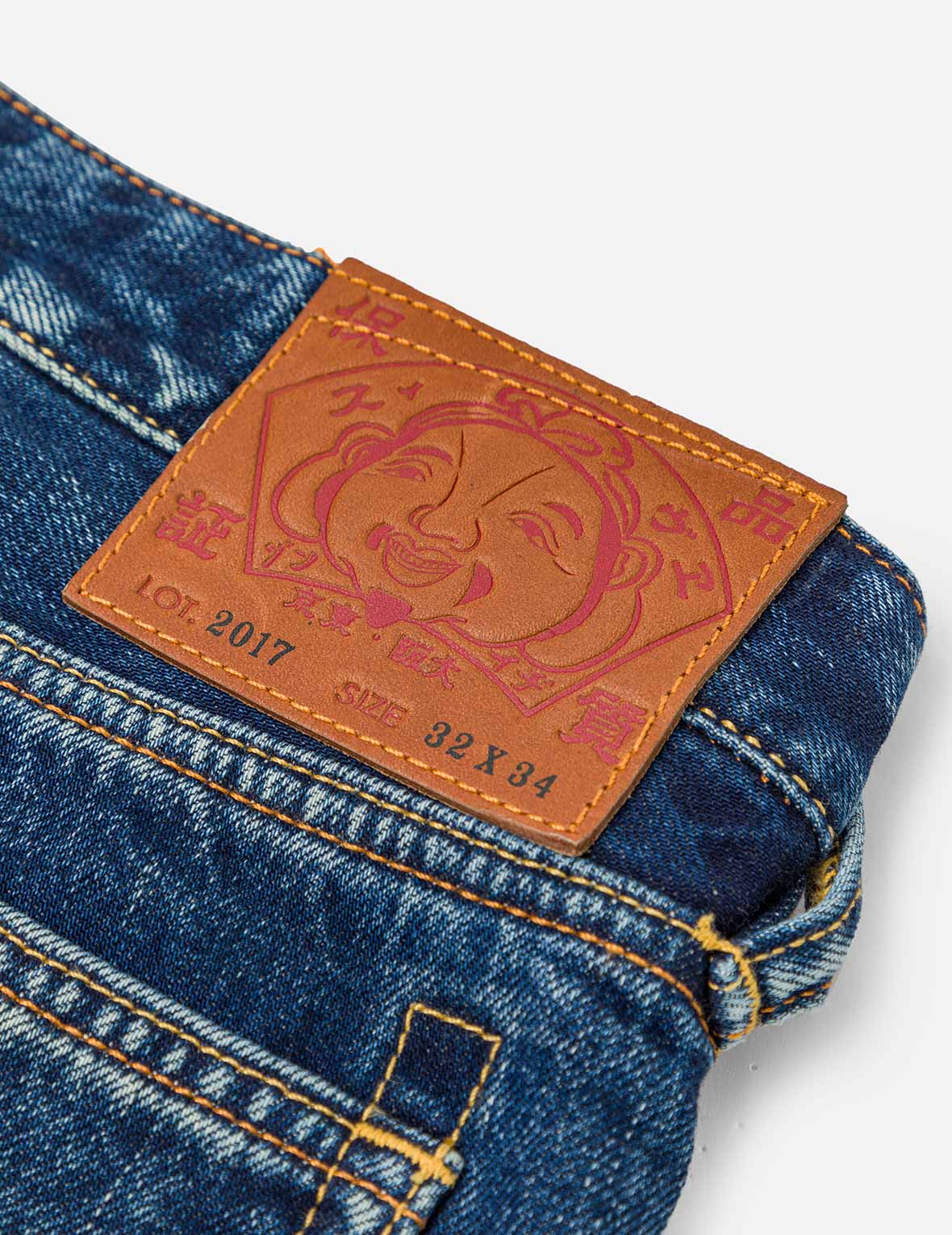 Seagull Embroidery and "EVISU SINCE 1991" Print Patch Taper Fit Jeans #2017