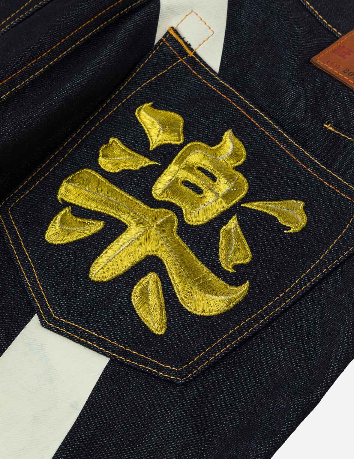 Red Seagull Daicock Print Carrot Fit Jeans #2017