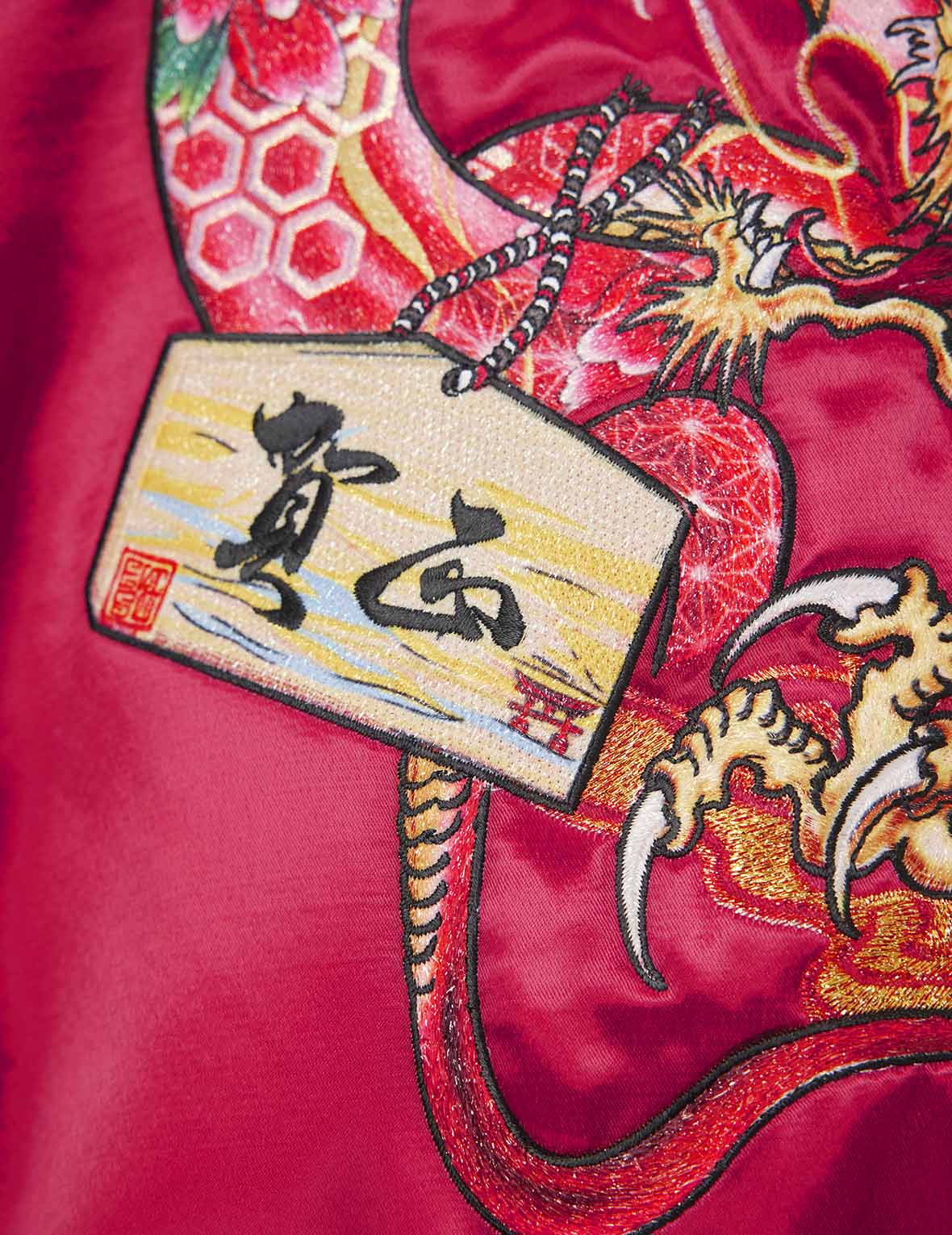 Soaring Snake Embroidery and Traditional Japanese Totem Prints Reversible Relax Fit Souvenir - Red Jacket