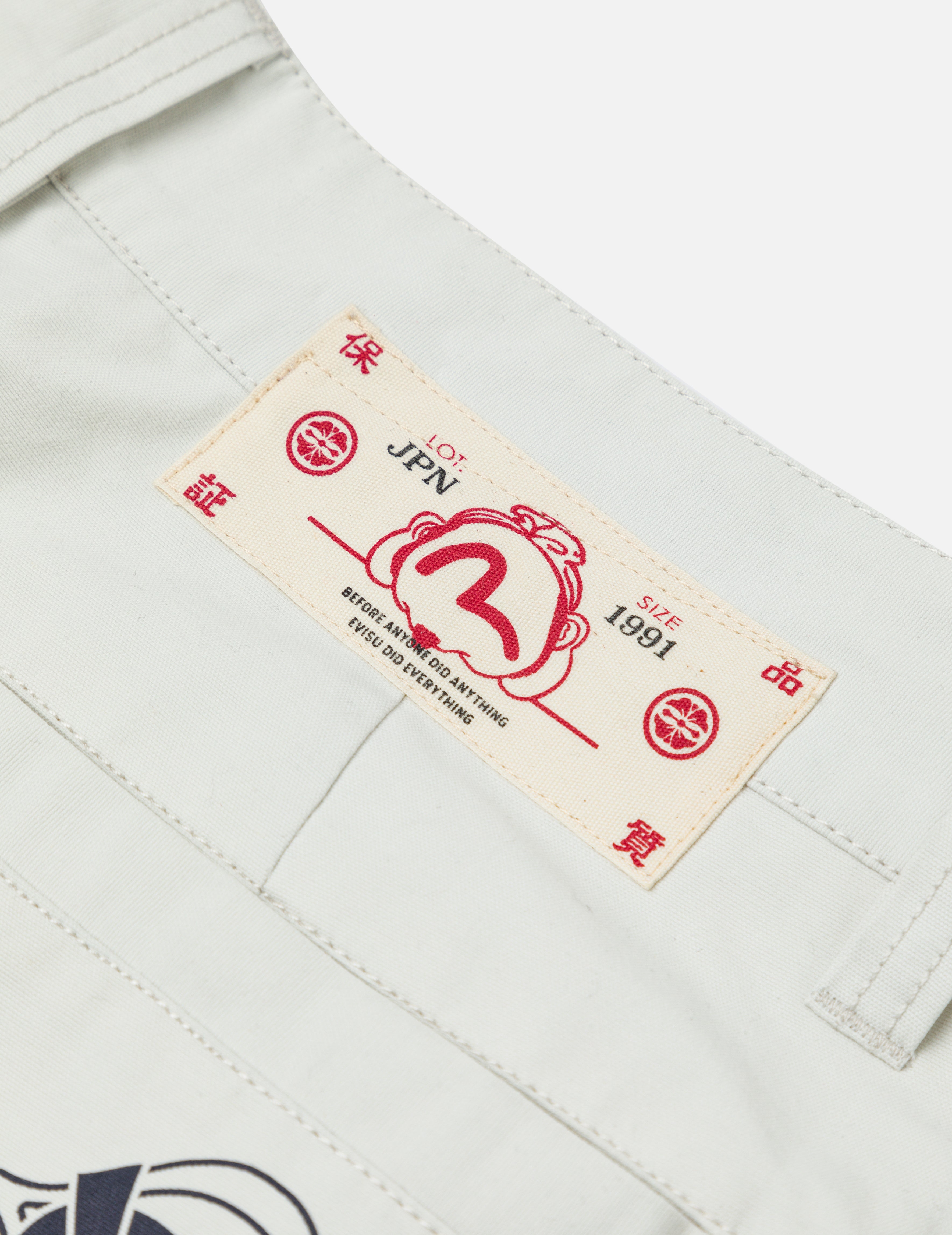 Kamon and Logo Prints Detachable Leg Panel Fashion Fit Woven Cargo Jogger