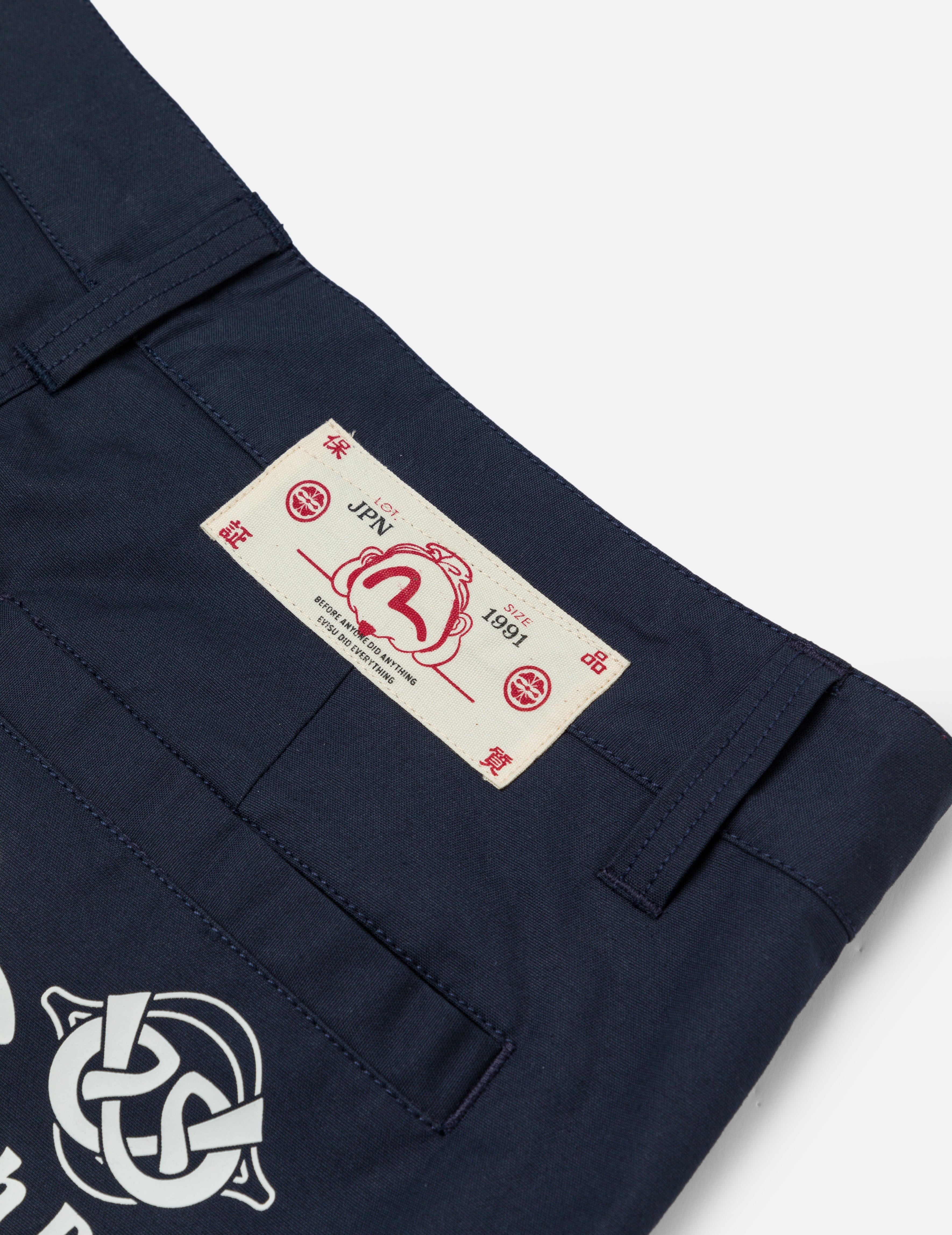 Kamon and Logo Prints Detachable Leg Panel Fashion Fit Woven Cargo Jogger