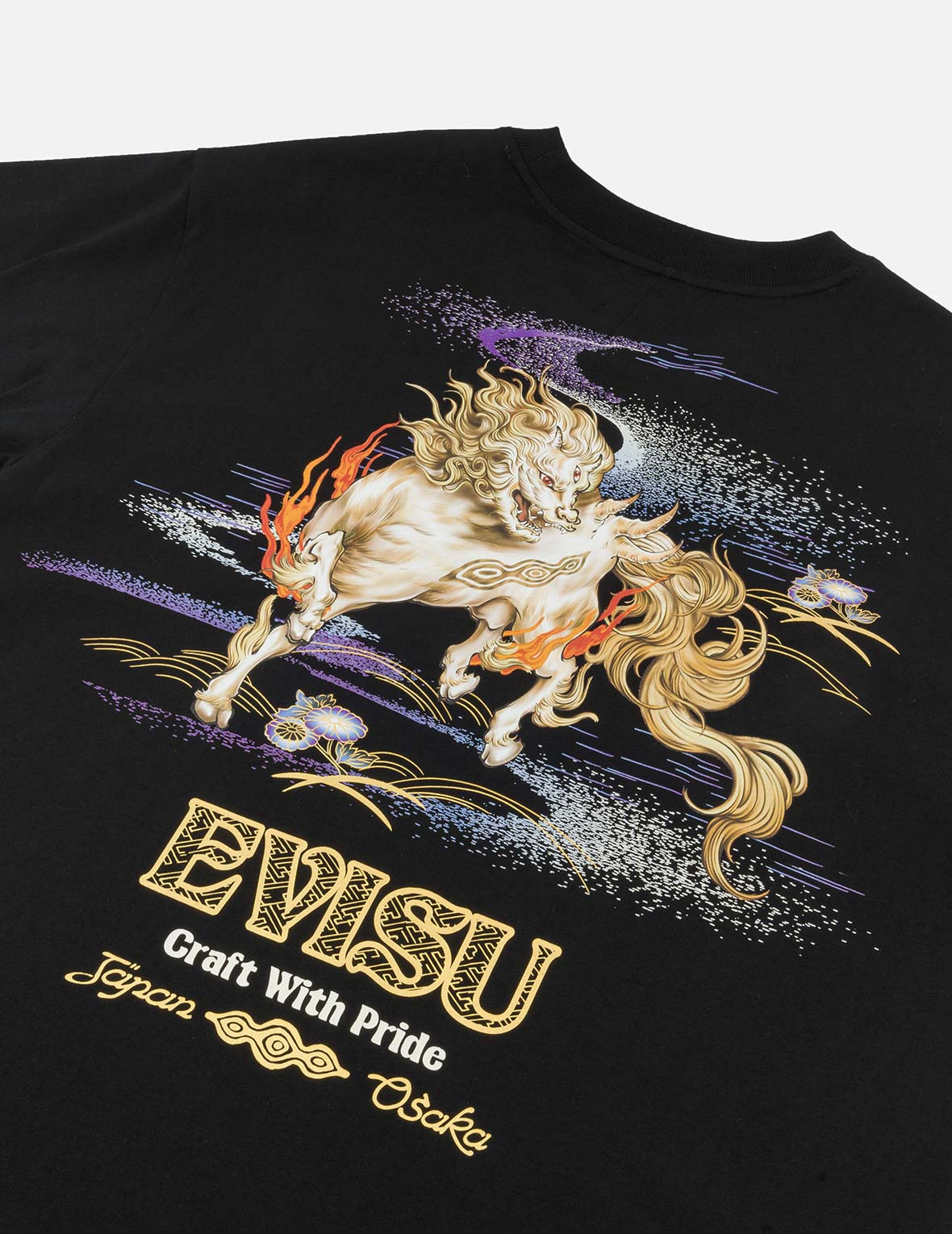 Hakutaku Print Relax Fit T-Shirt