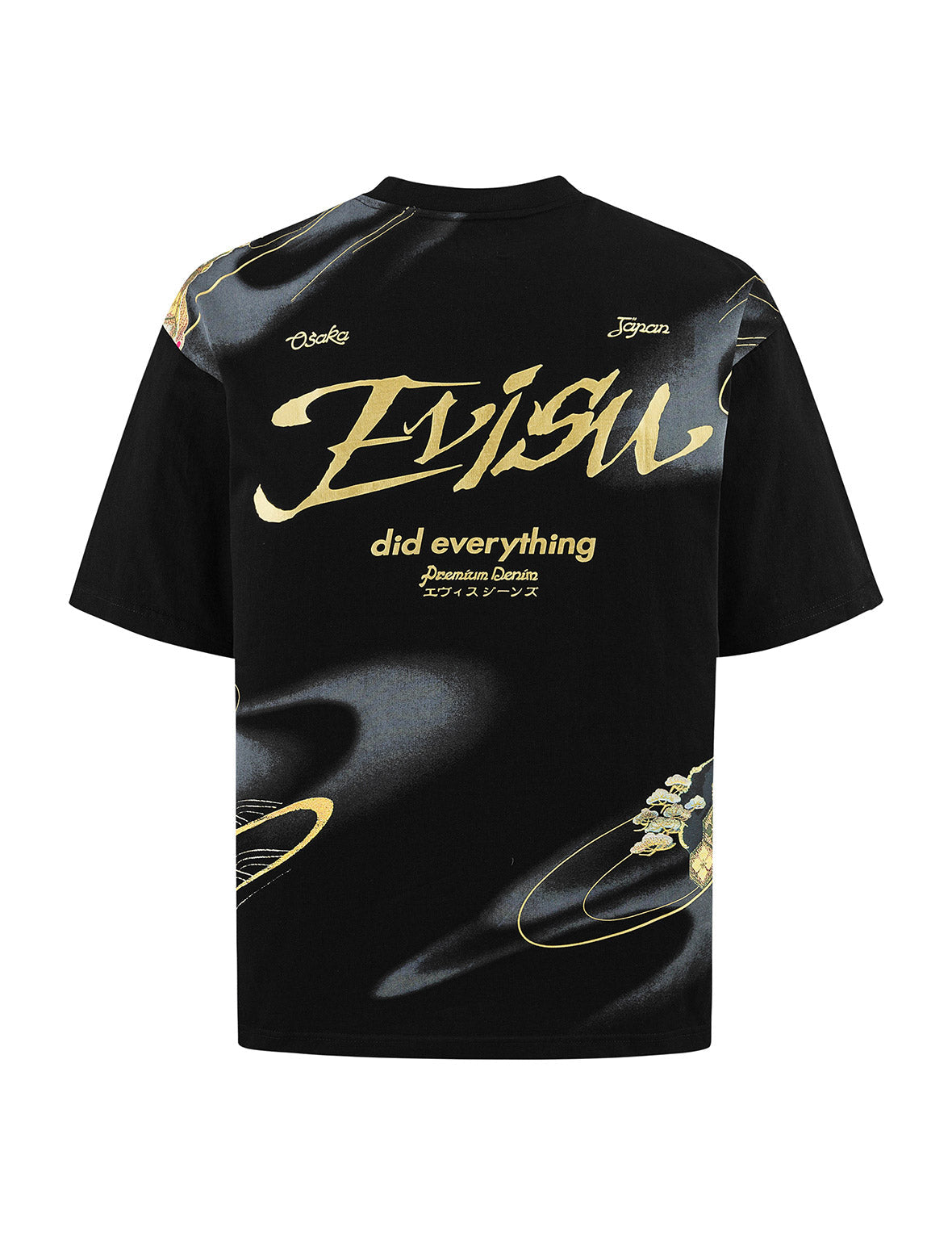 Brocade Kamon and Allover Print Relax Fit T-Shirt