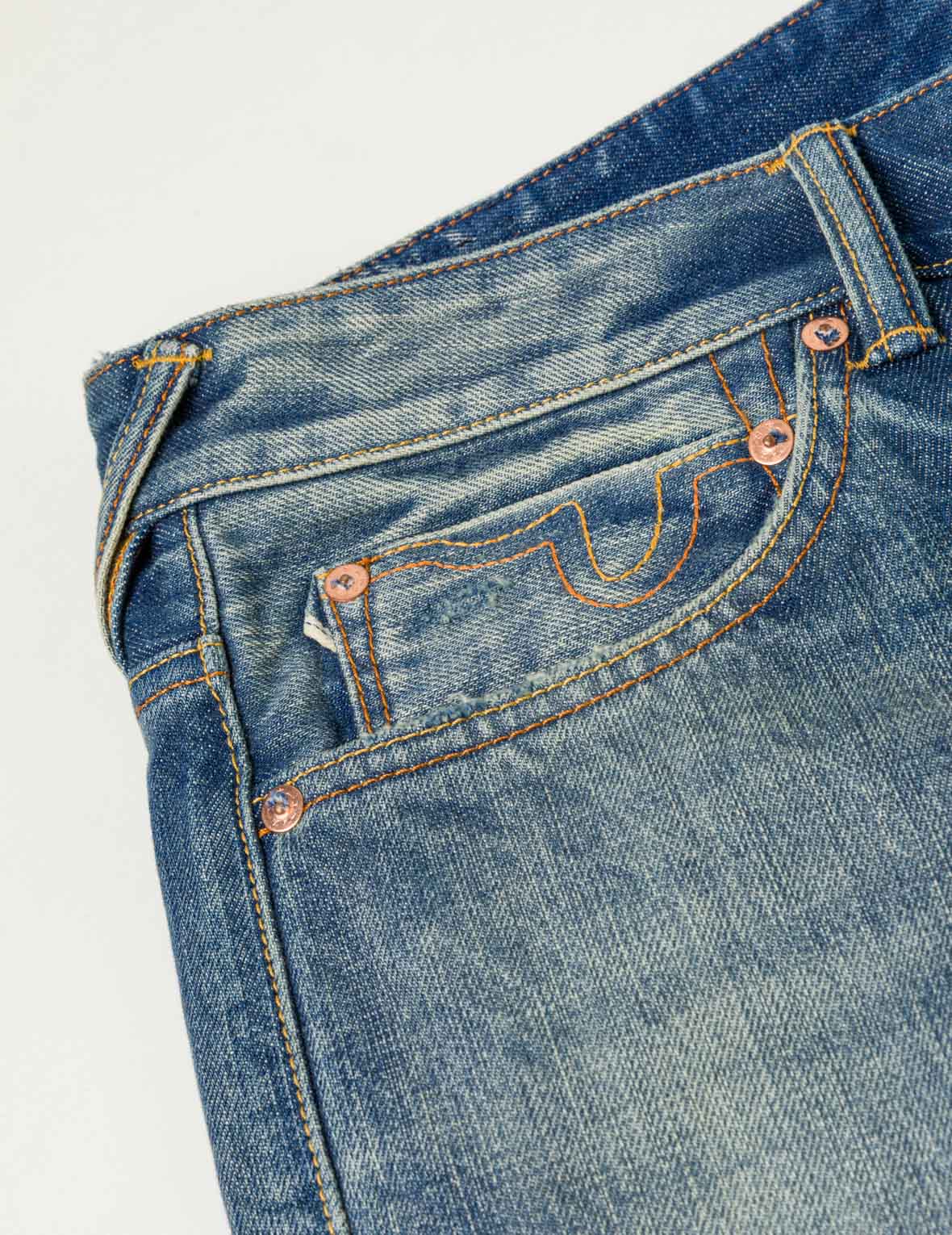 Seagull Print Distressed Jeans #2020