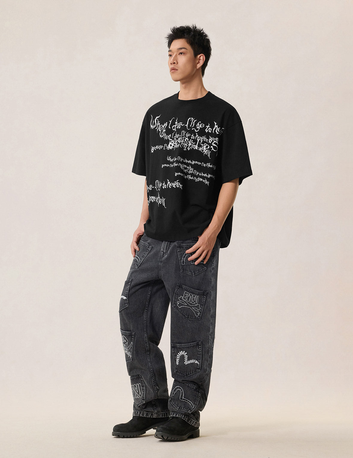 Skull Multi-Pocket Denim Jeans