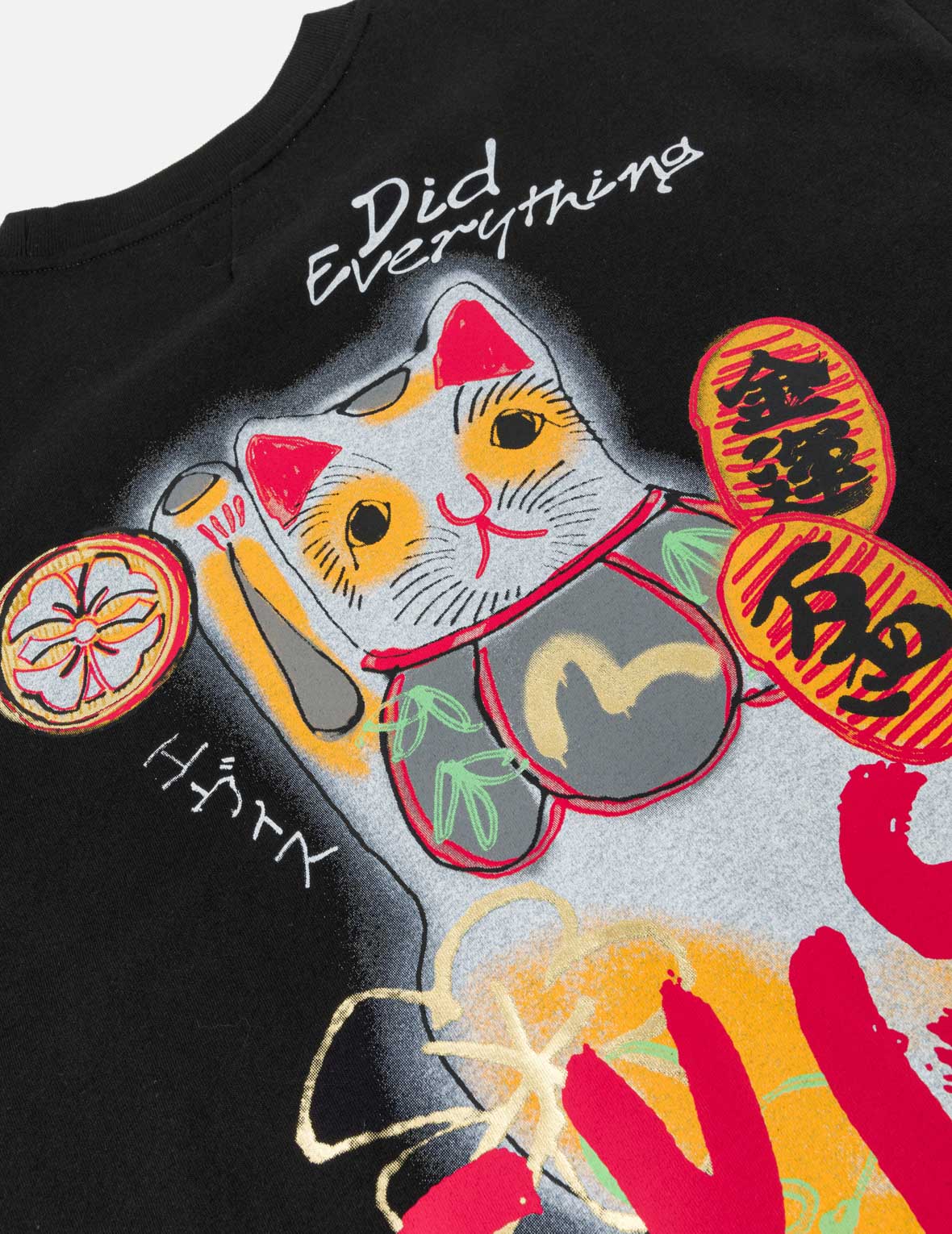 Hand-Drawn Fortune Cat T-shirt