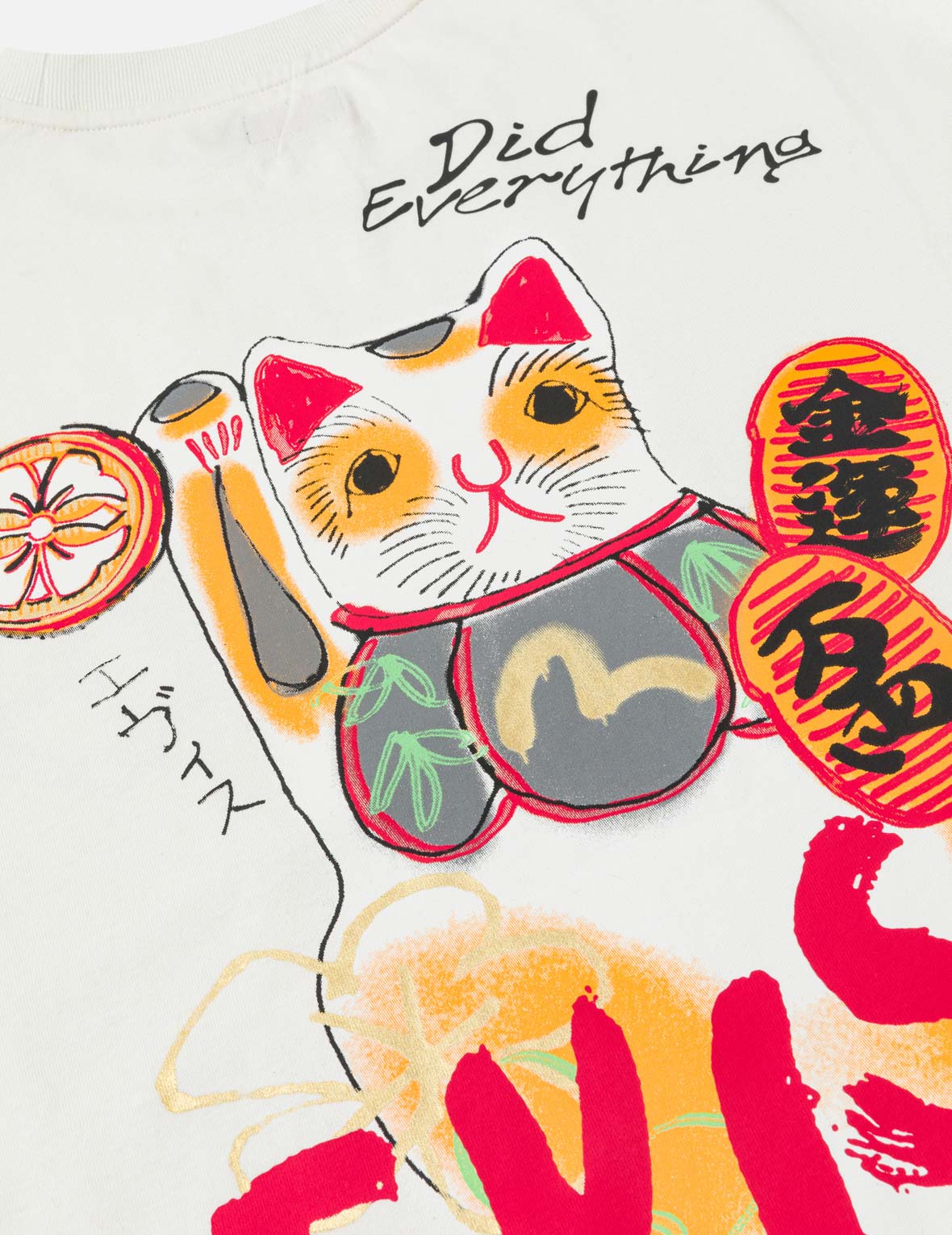 Hand-Drawn Fortune Cat T-shirt