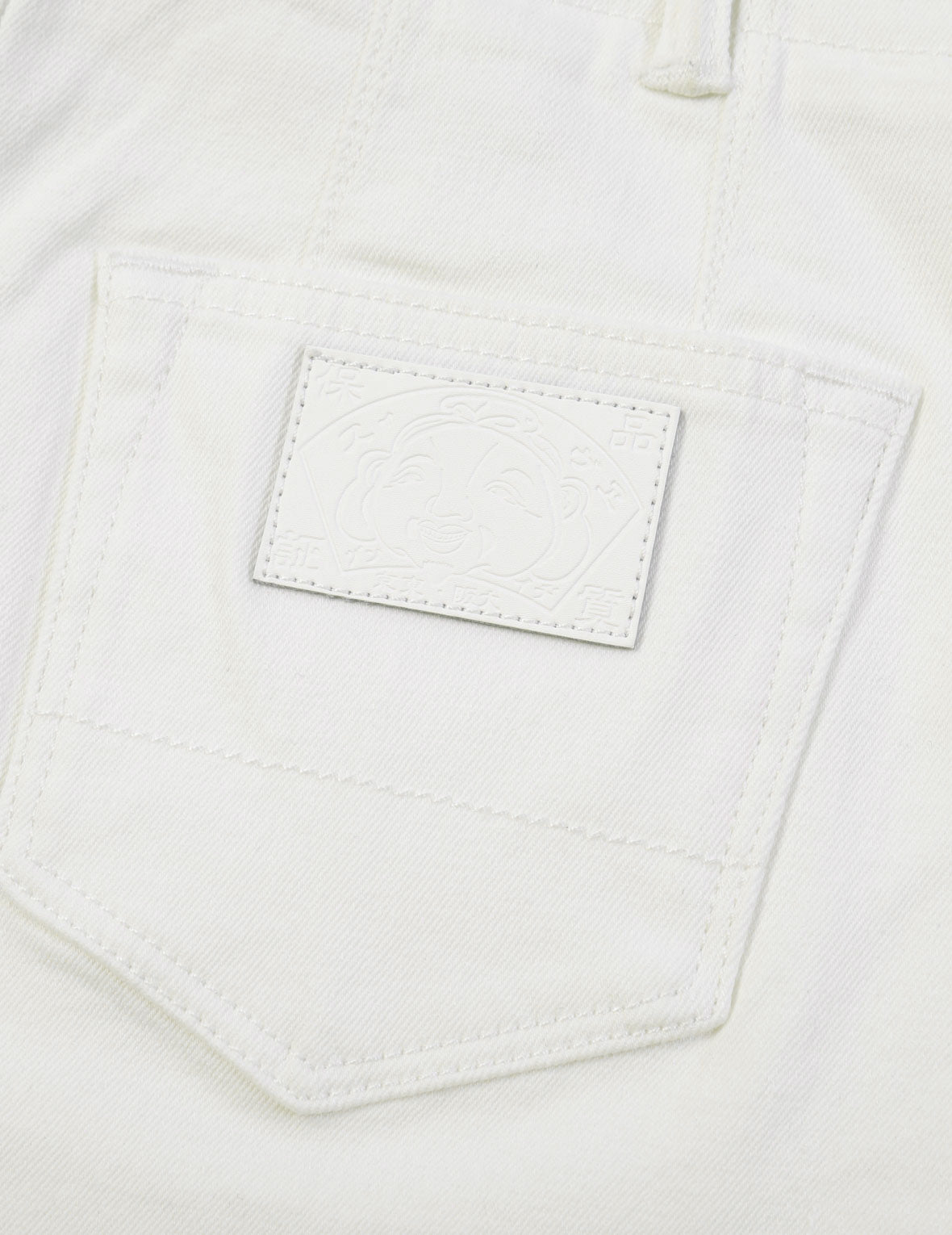 Seagull Embroidery Fuchsia Denim Skirt
