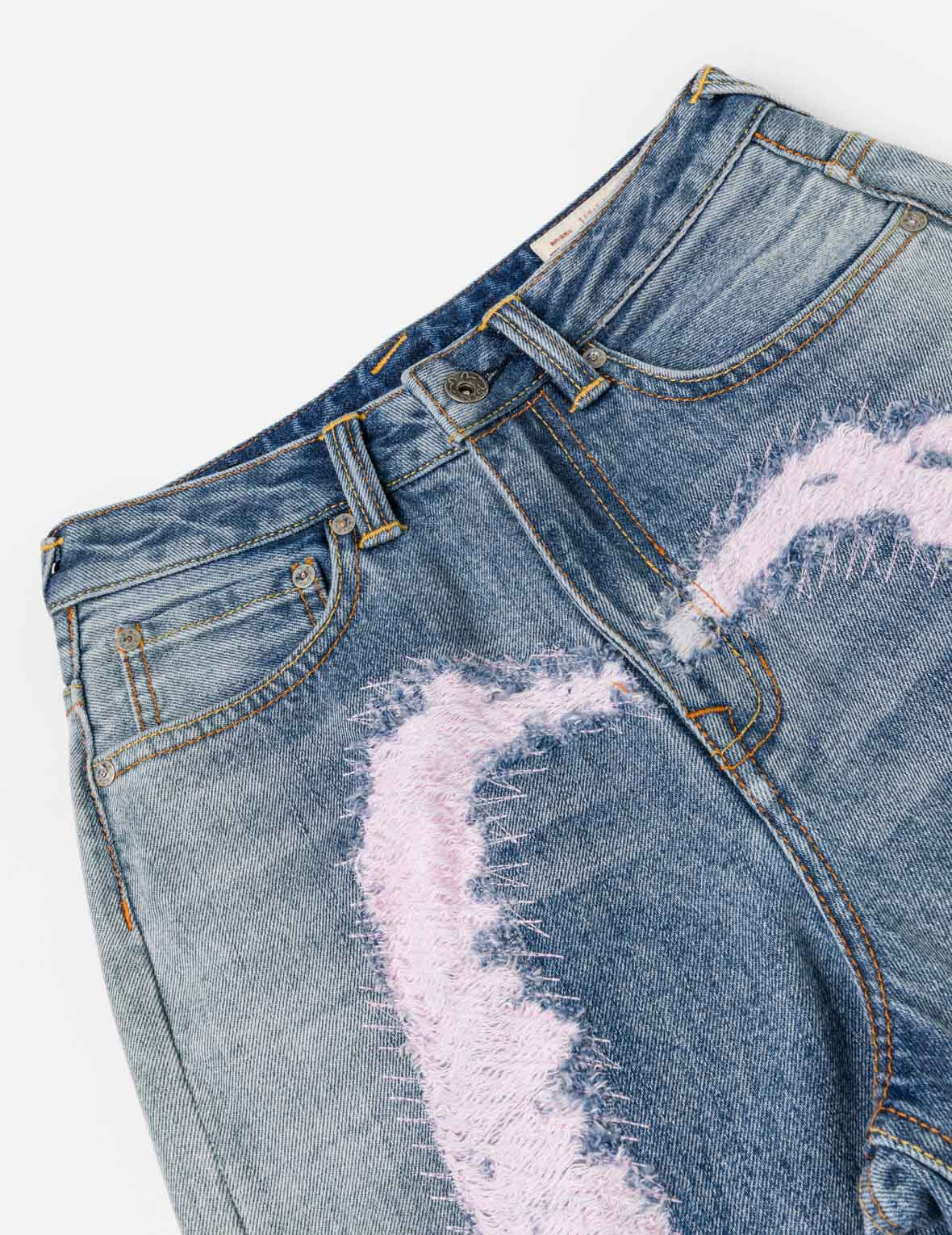 Distressed Daicock Balloon Jeans