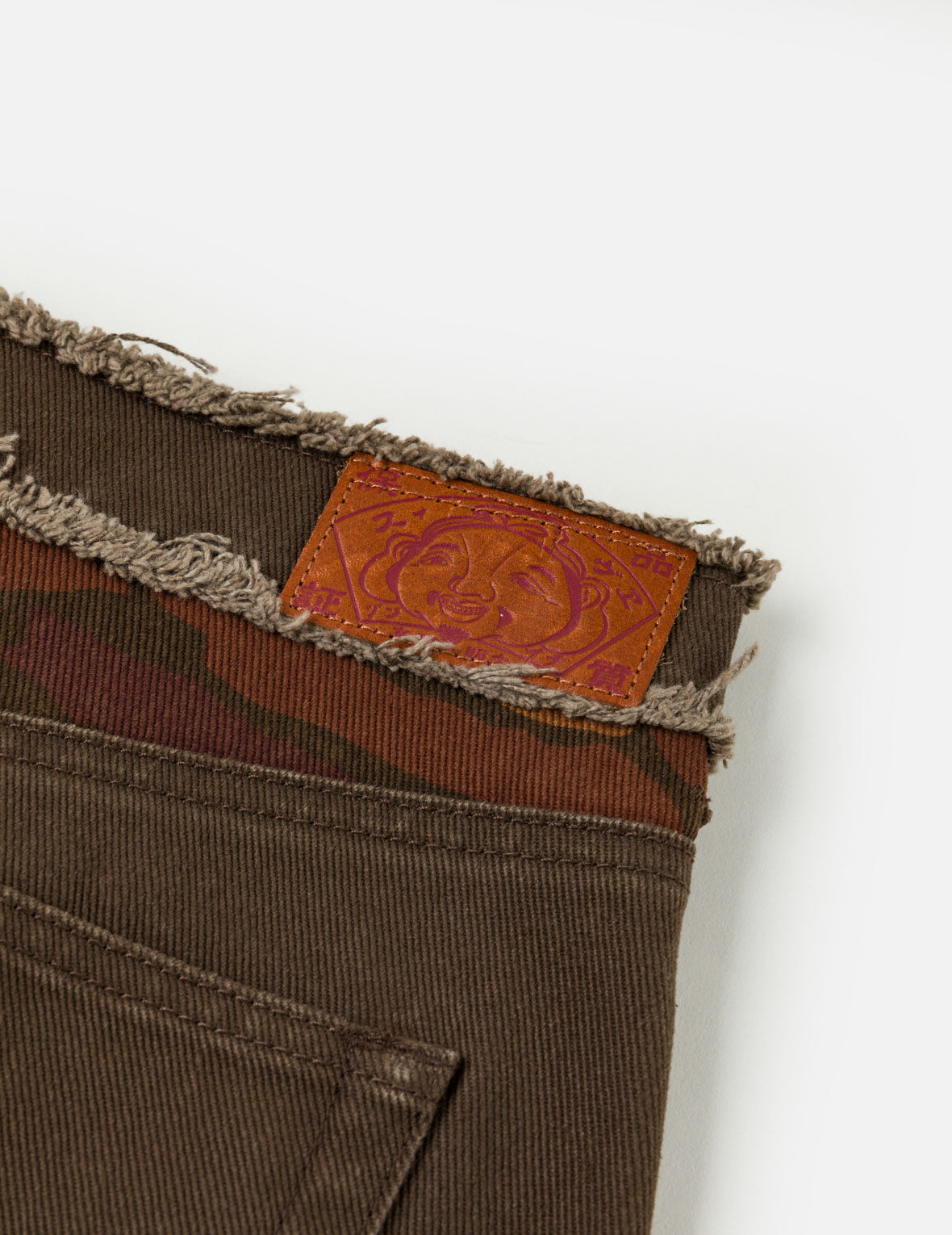 Ishigaki Camouflage Denim Skirt