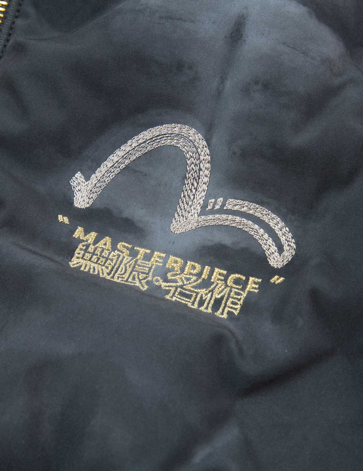 Embossed Graphics Tie Dye Print Down Jacket