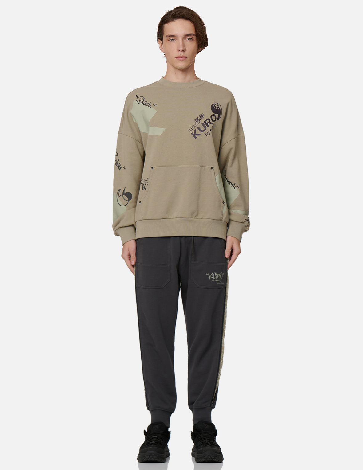 Quotation Mark Print Sweatshirt