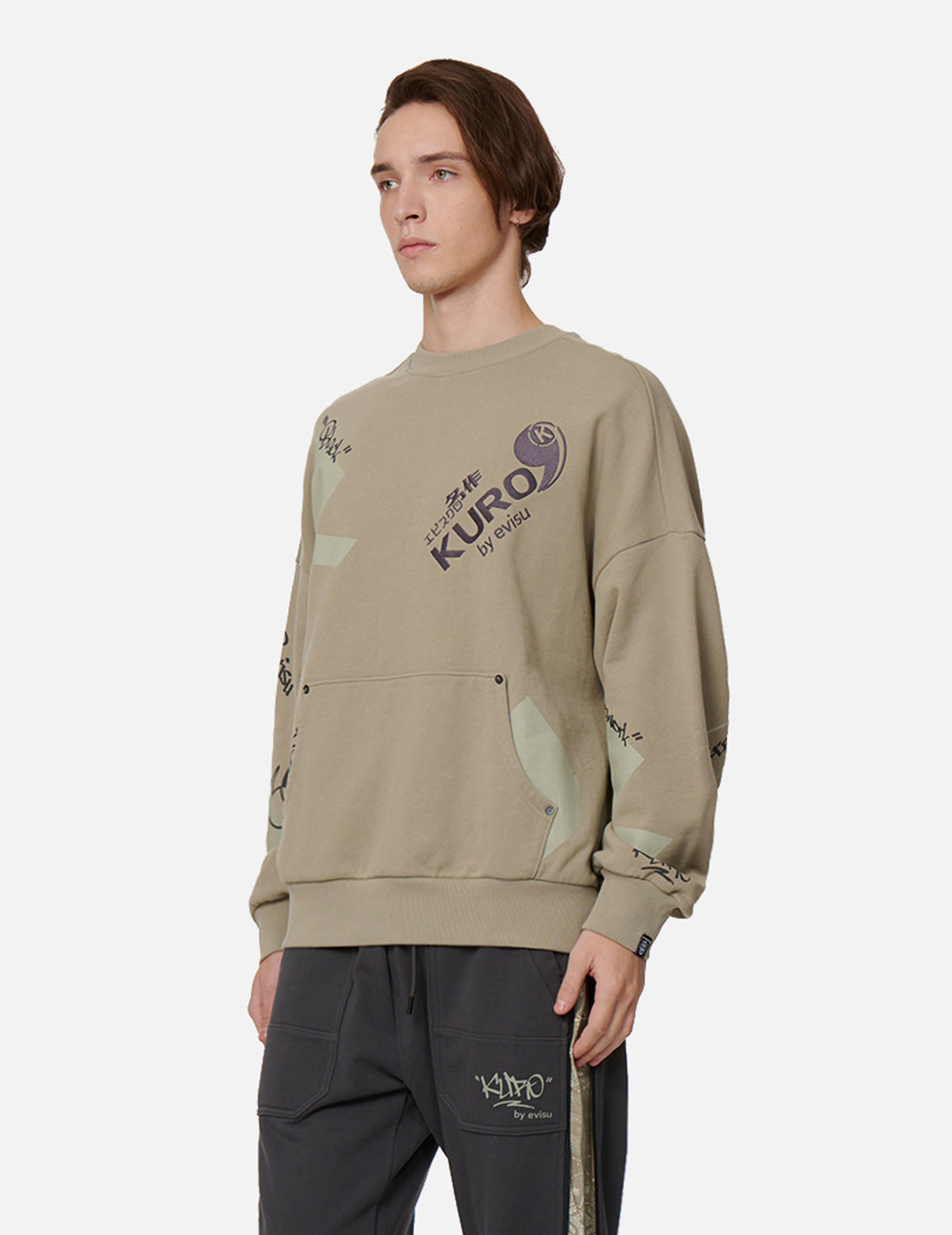 Quotation Mark Print Sweatshirt