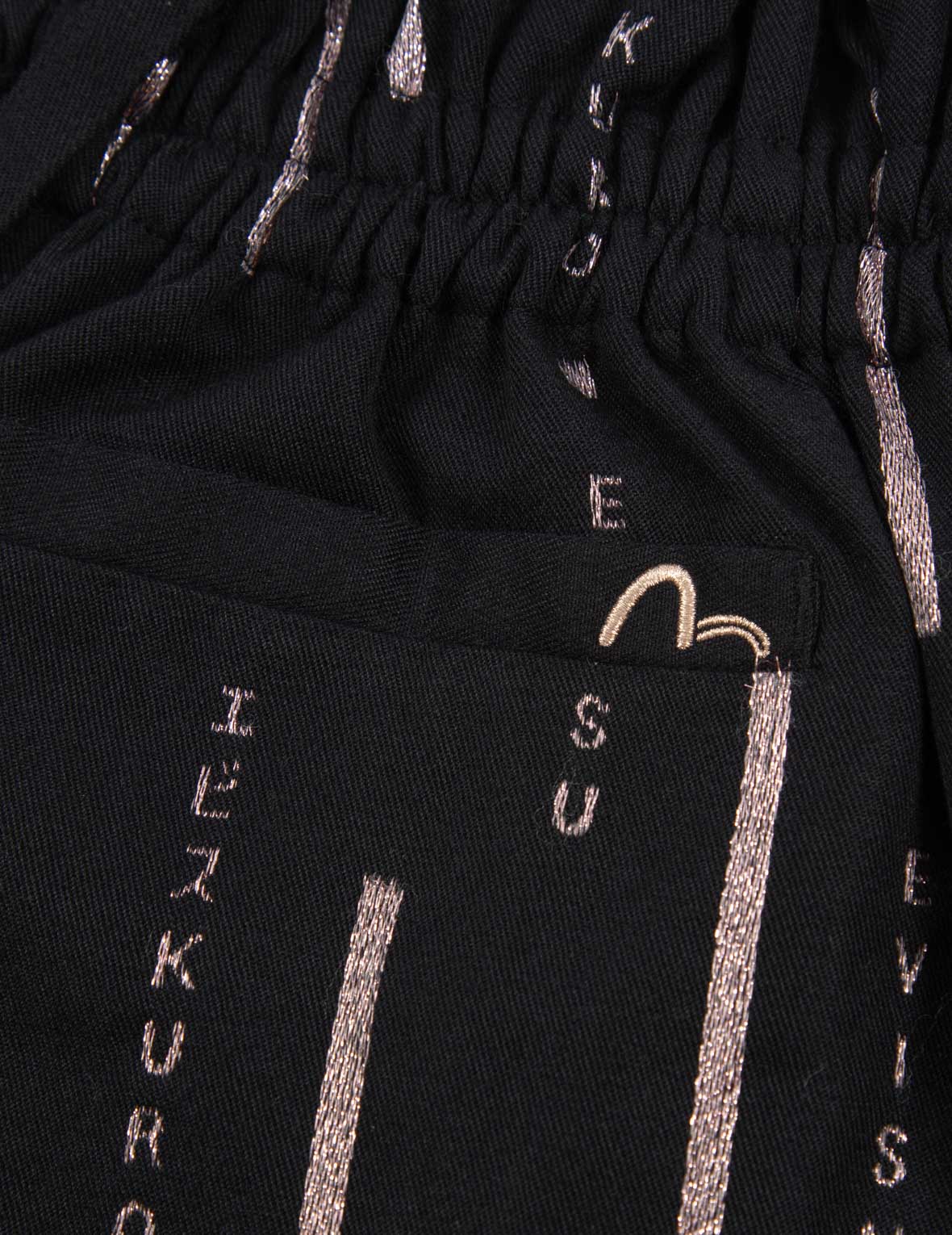 Logo Stripe Glitter Print Paper Bag Shorts