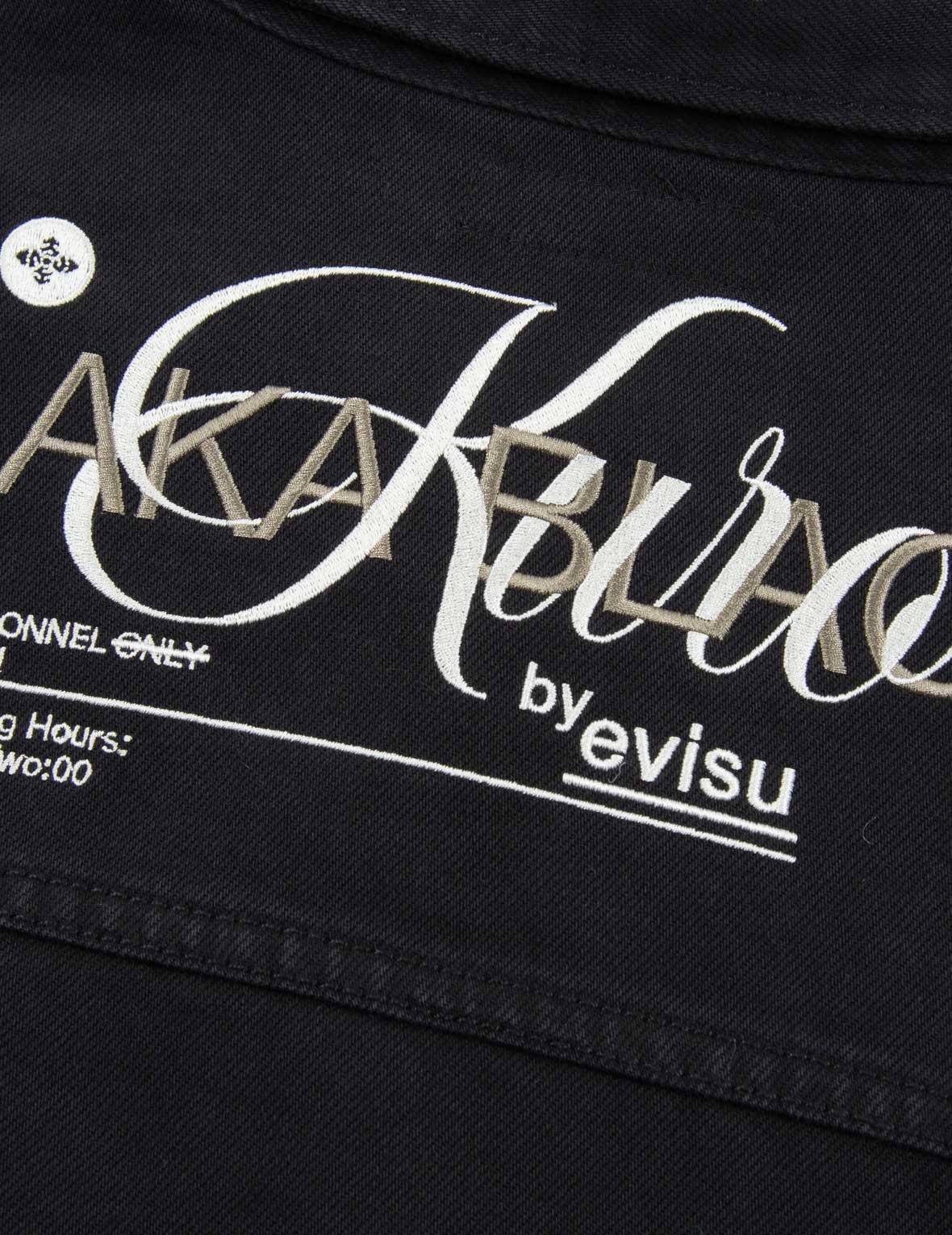 Logo Embroidered Denim Shirt