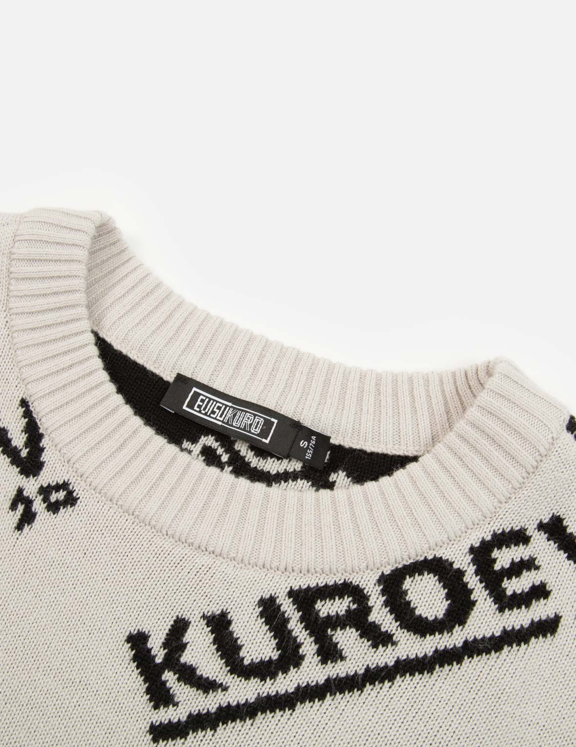 Monogram Intarsia Turtle Neck Sweater