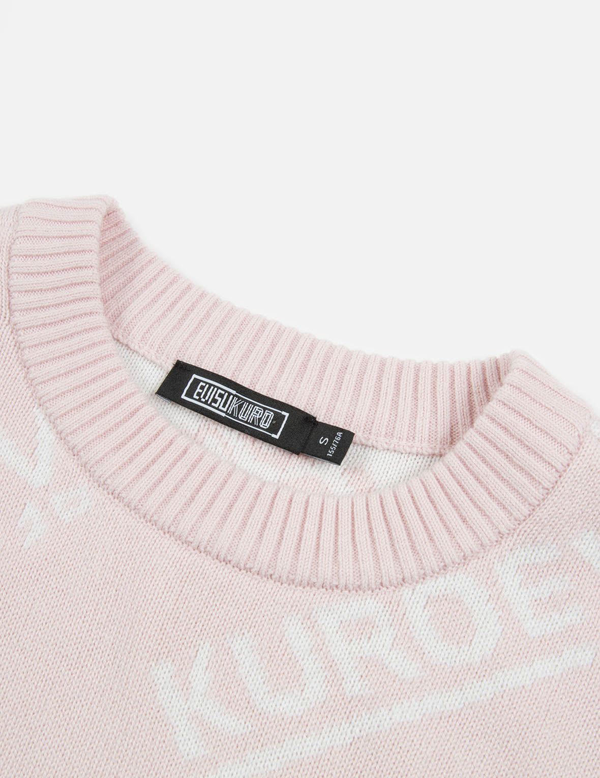 Monogram Intarsia Turtle Neck Sweater