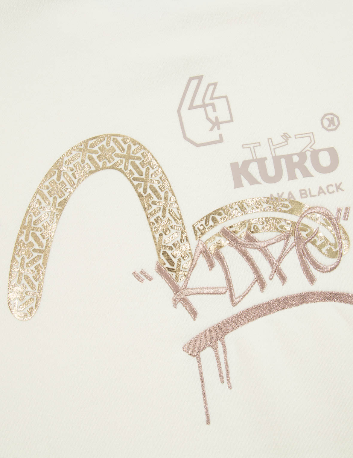 Graffiti Logo Print Sweatshirt