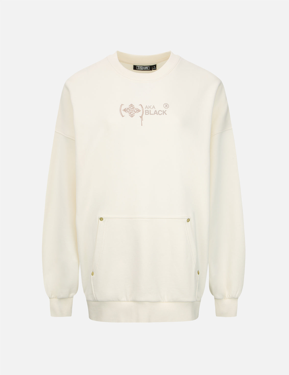 Graffiti Logo Print Sweatshirt