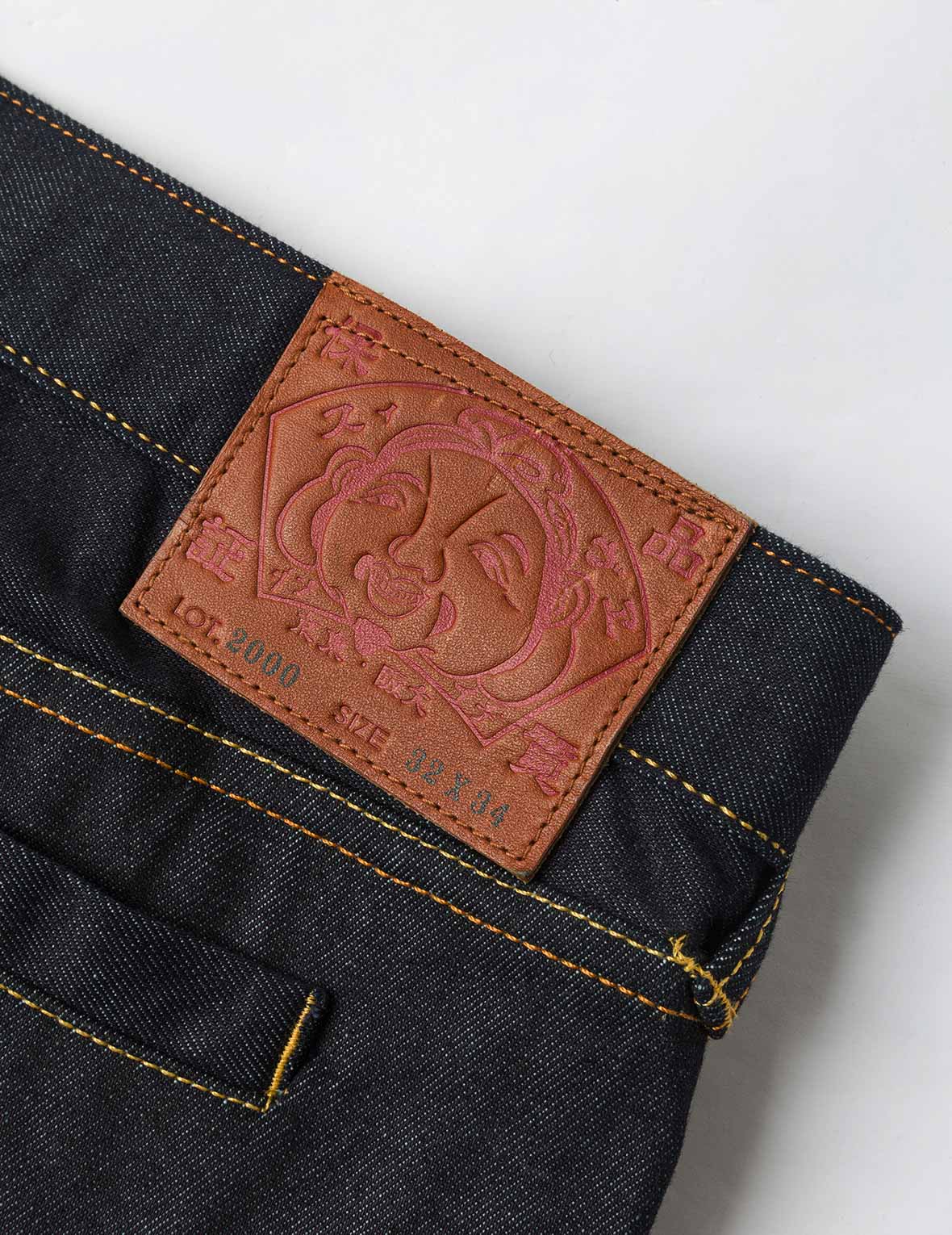 Patchwork Embroidery Daicock Insert Regular Fit Jeans #2000