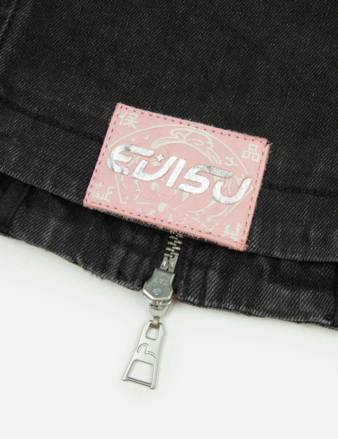 Seagull and Logo Laser Print Fashion Fit Denim Corset Jacket