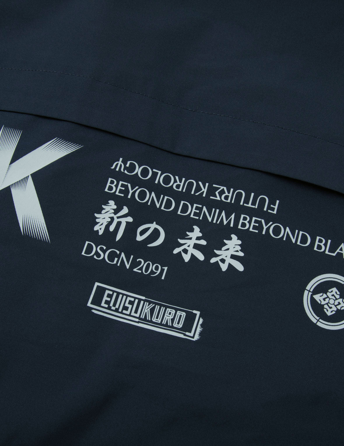 Multi Pocket Outdoor Jacket