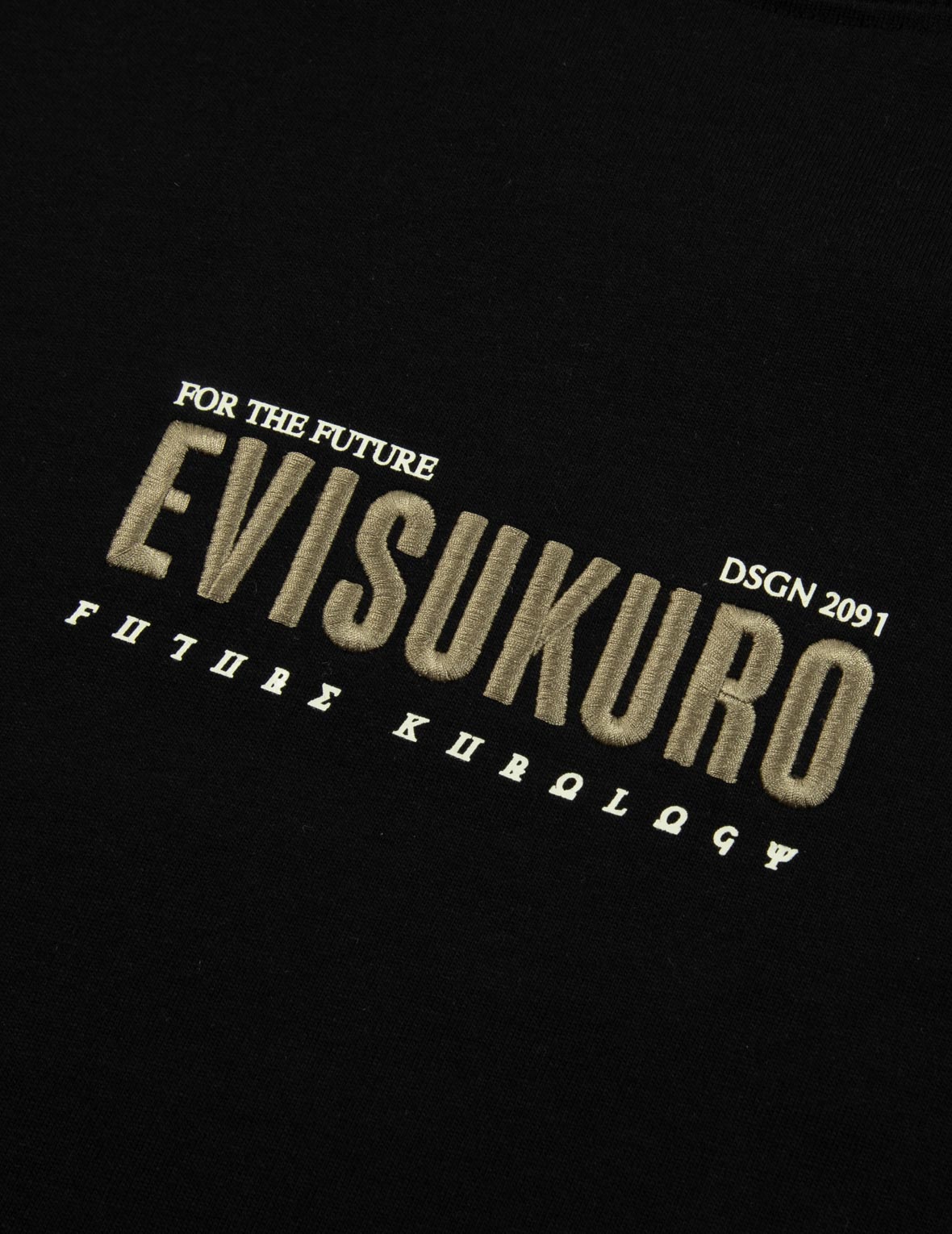 Branding Embroidery Oversize T-Shirt