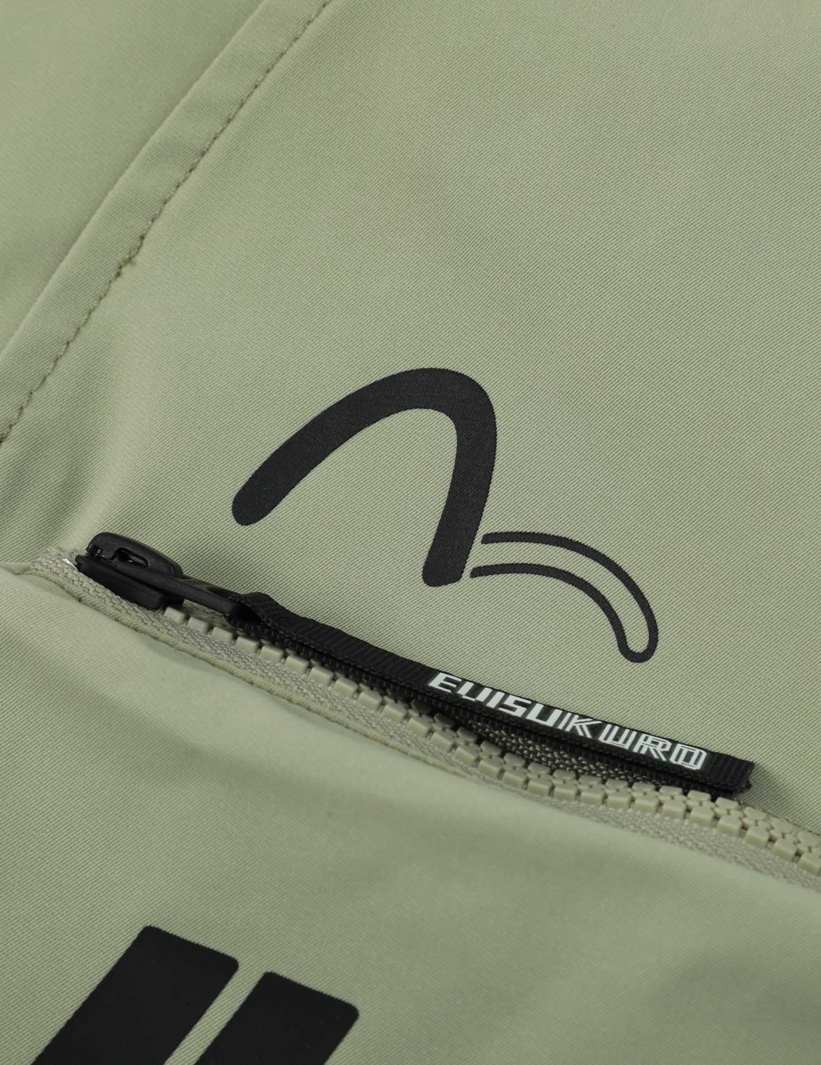 Logo Print Utility Vest