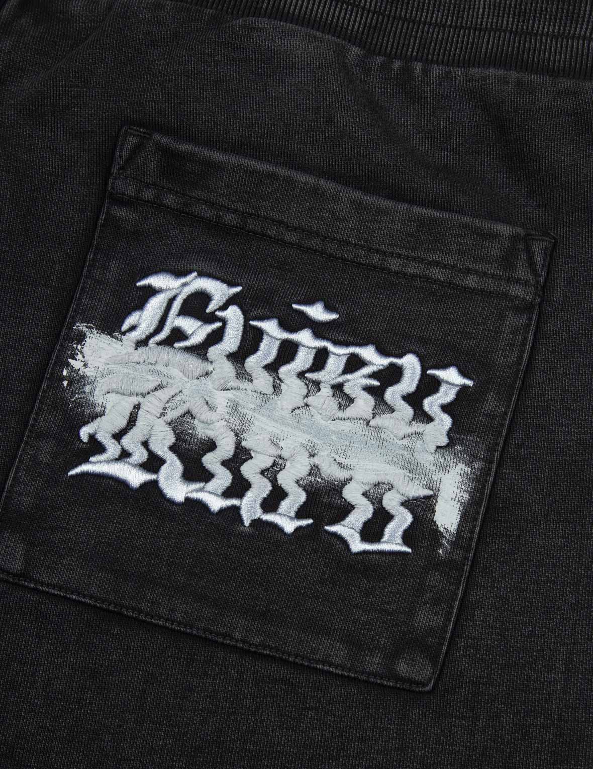 Seagull and Logo Embroidery Regular Fit Sweat Shorts
