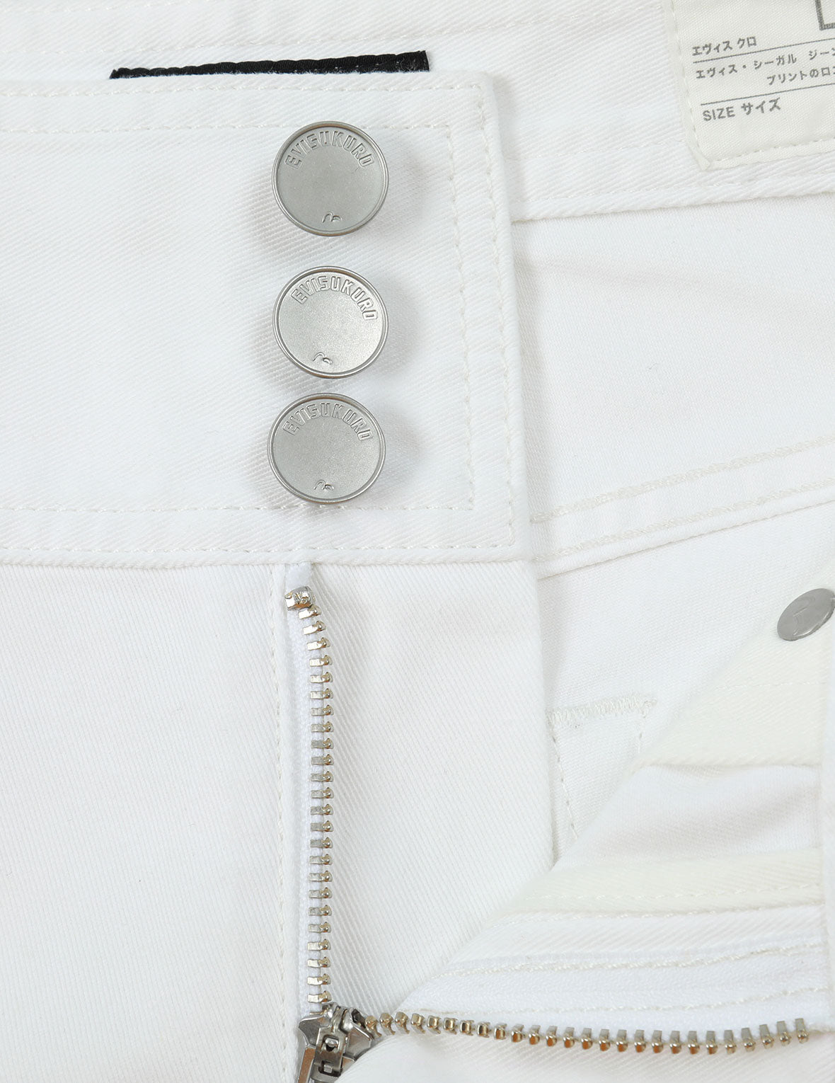 Seagull Embroidery Denim Shorts