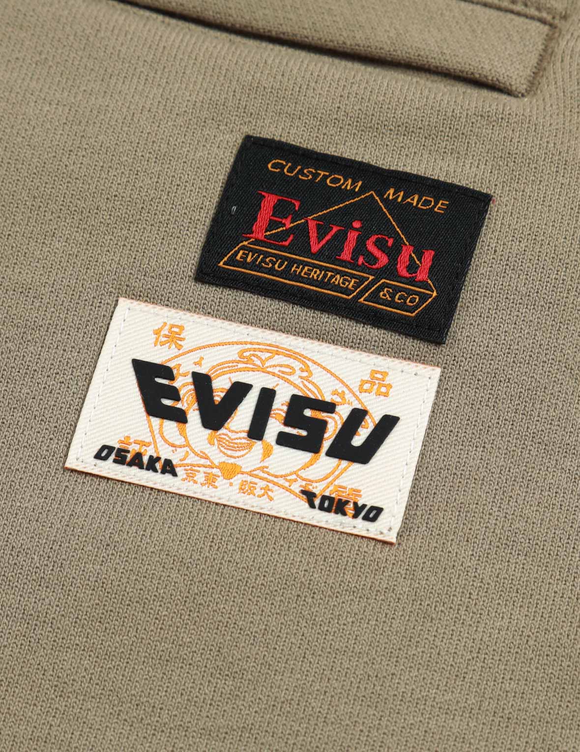 Logo Print and Kamon Embroidery Sweat Shorts