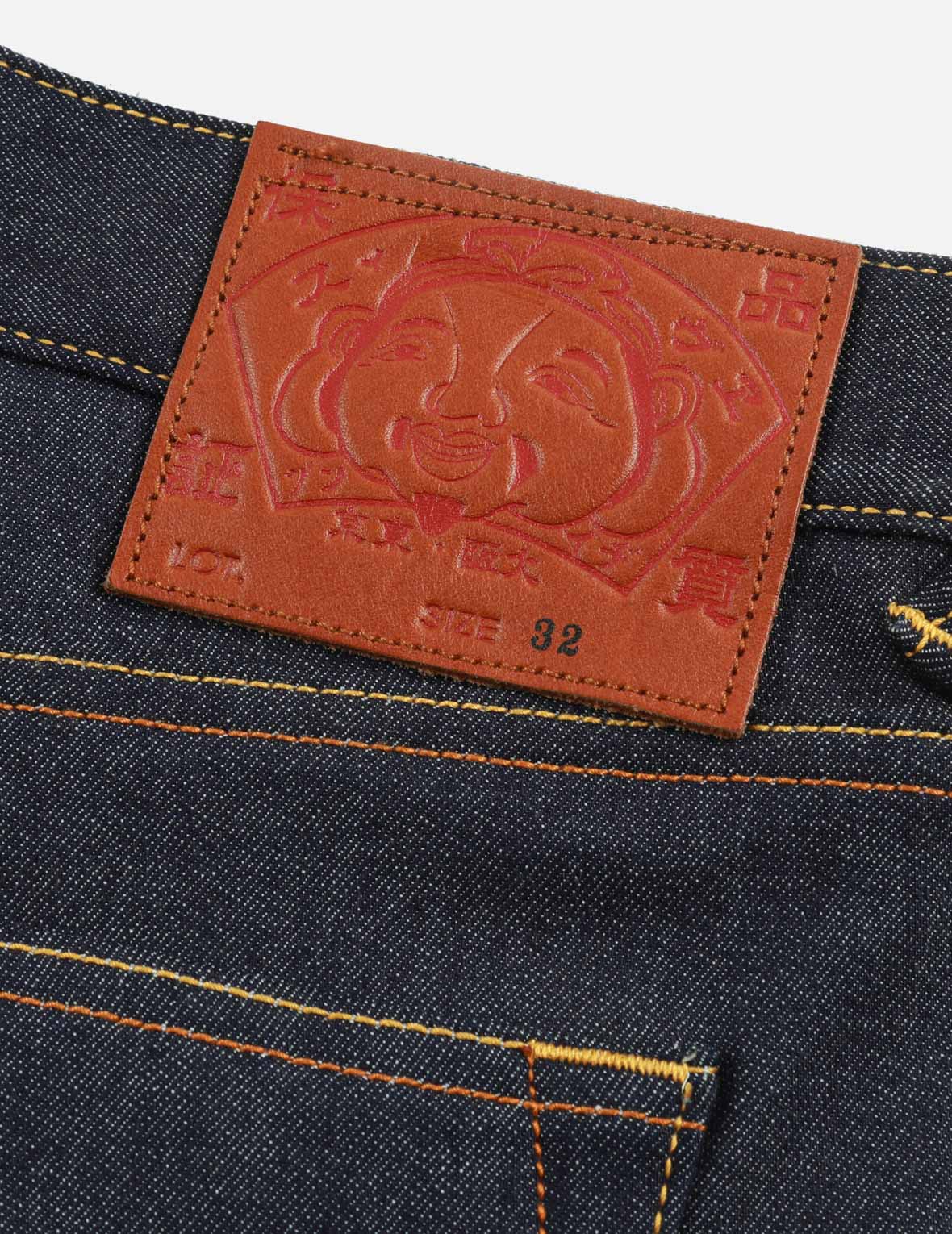The Great Wave and Koi Seagull Embroidery Relax Fit Denim Shorts