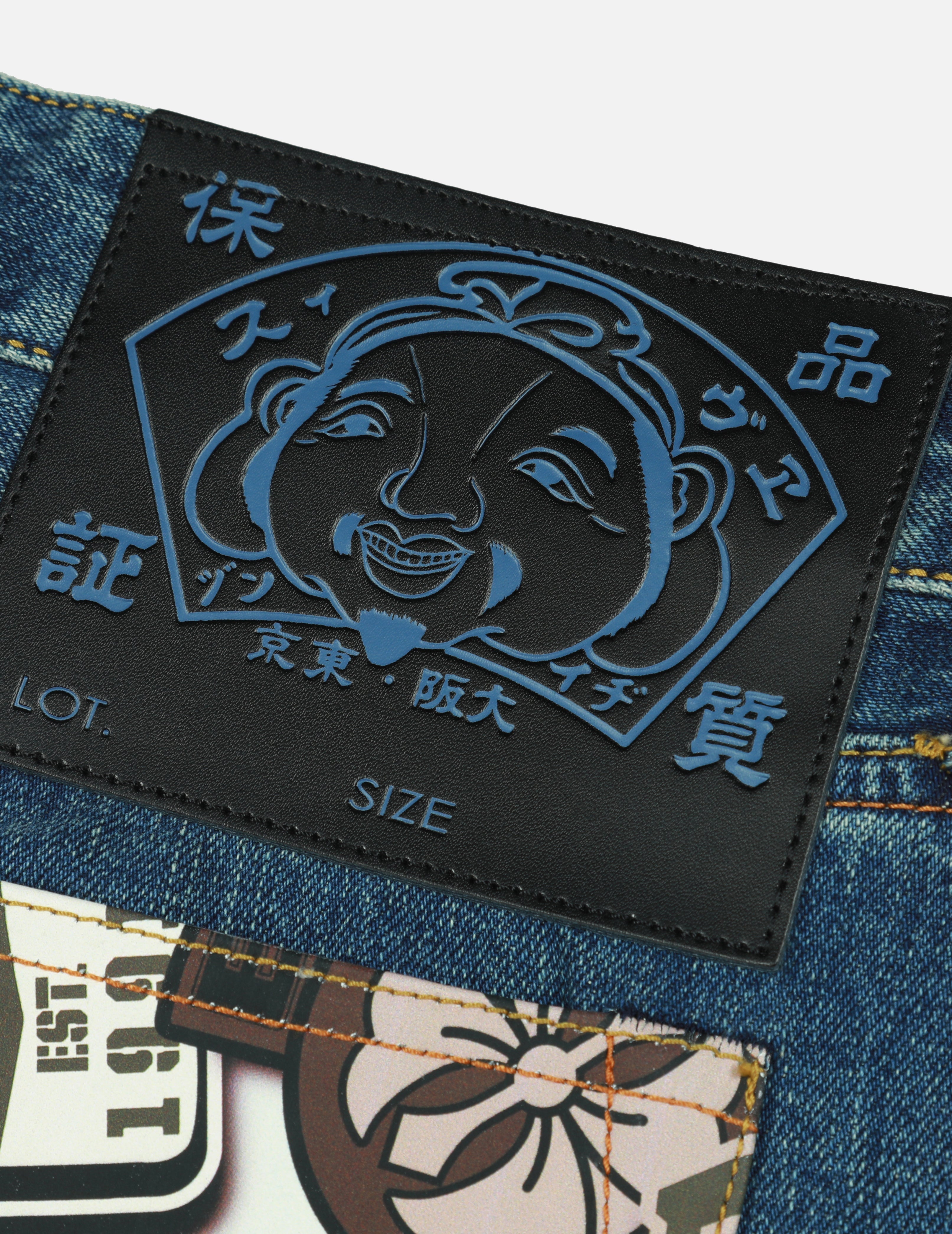 Allover Godhead Print and Seagull Embroidery Relax Fit Denim Shorts