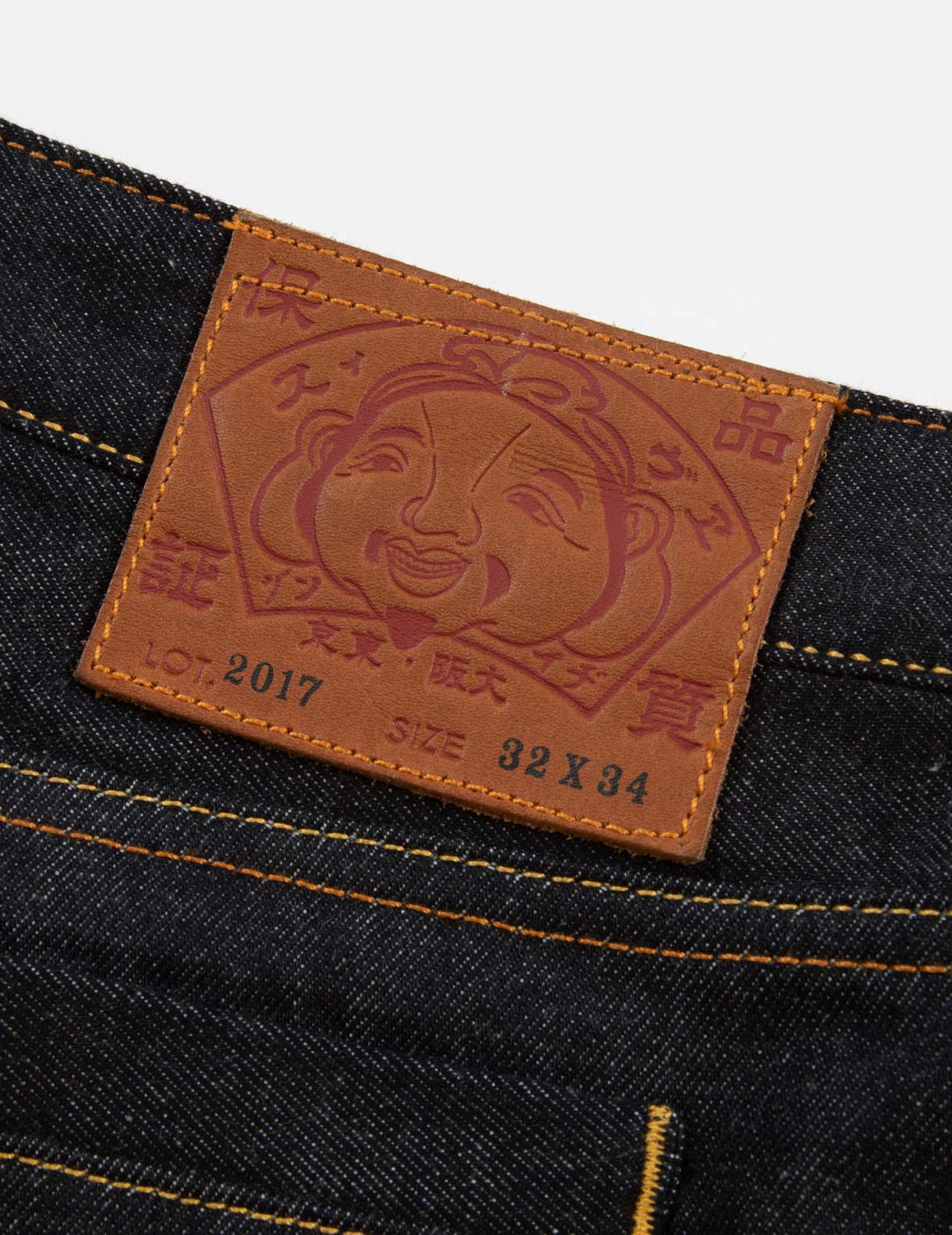 Calligraphy Daicock Taper Fit Denim Jeans #2017