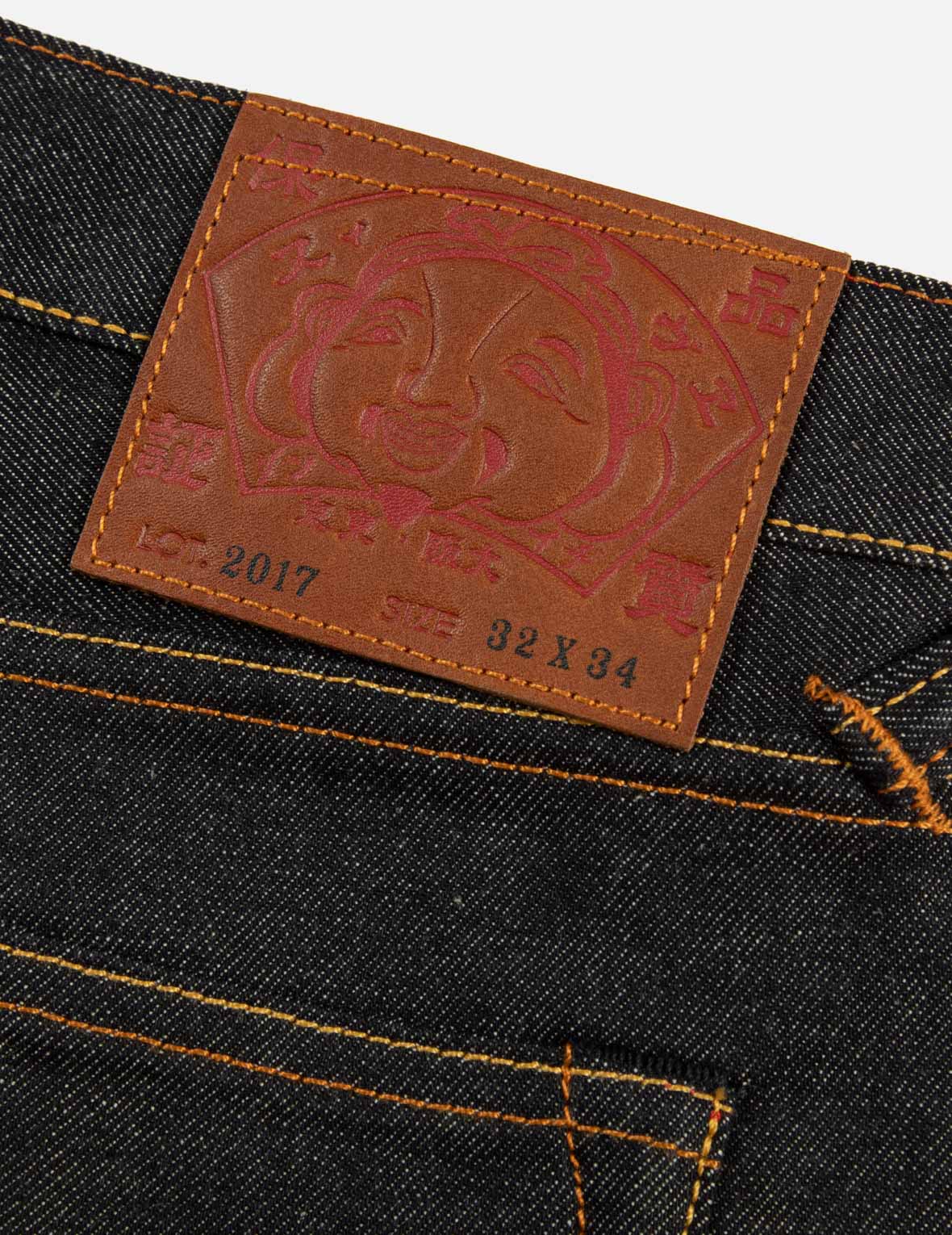 Kamon Brocade Applique Daicock Taper-Fit Jeans #2017