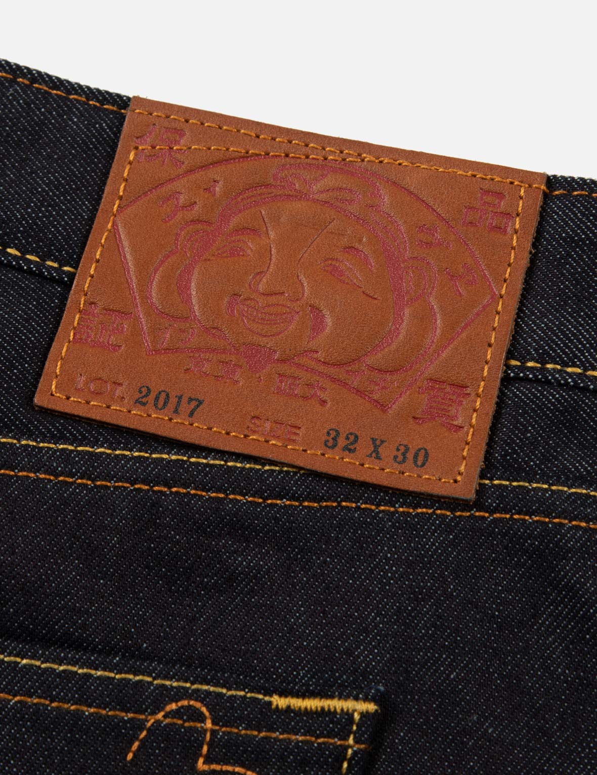 Seagull and Kamon Sashiko Embroidery Taper Fit Jeans #2017