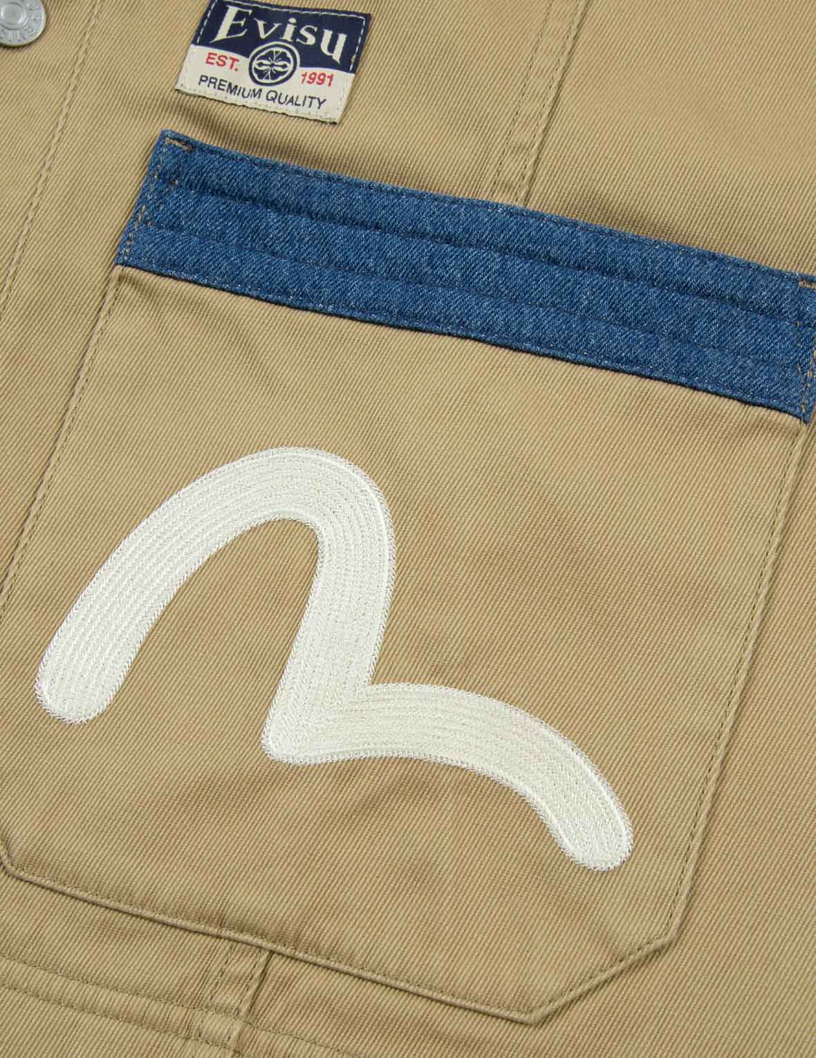 Kamon Appliqué Relax Fit Woven Cardigan