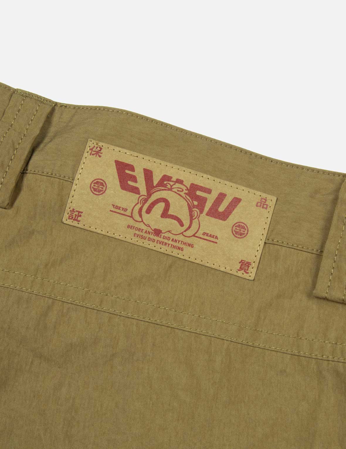 Asymmetric and Multi-Pockets Loose Fit Cargo Pants