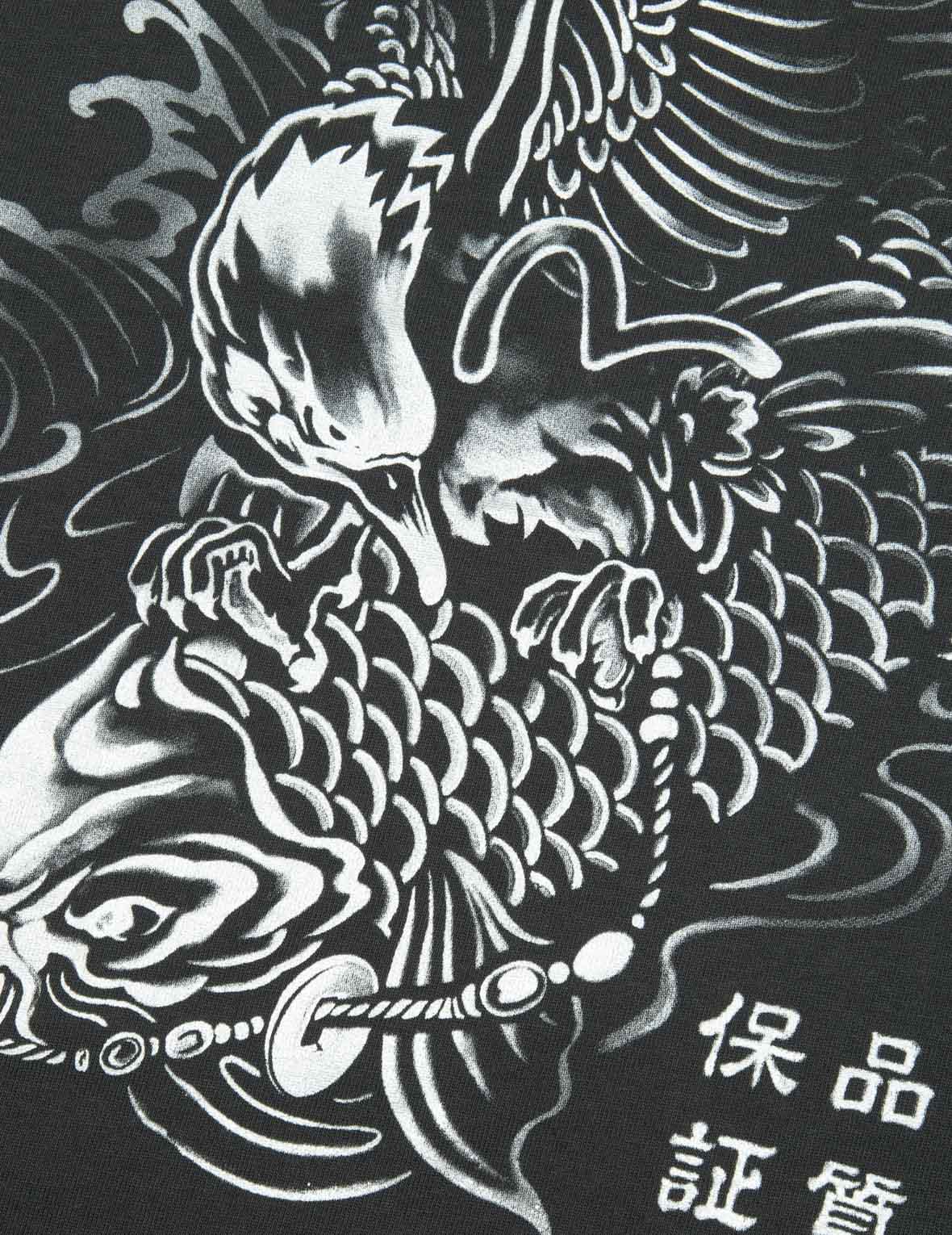 Logo Embroidery and "Soaring Seagull and Dancing Carp" Print Relax Fit T-shirt