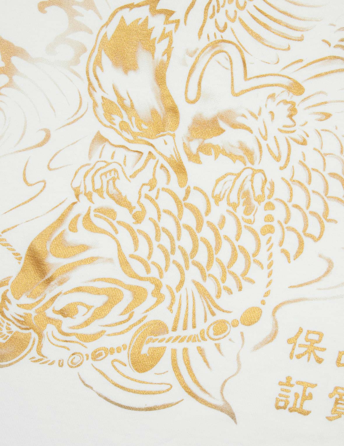 Logo Embroidery and "Soaring Seagull and Dancing Carp" Print Relax Fit T-shirt